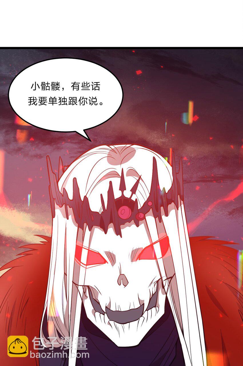 081 月神之怒(1/2)-第83话