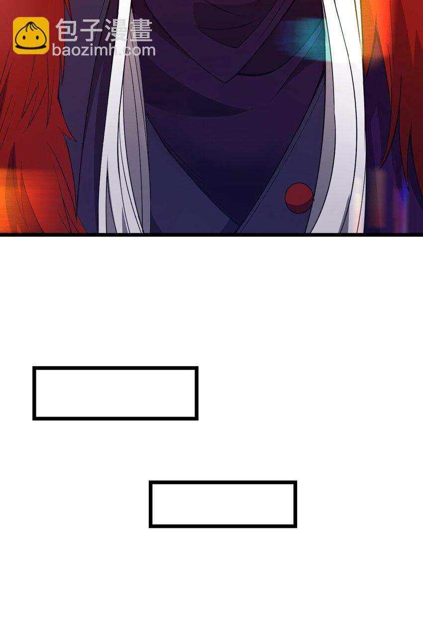 081 月神之怒(1/2)-第83话