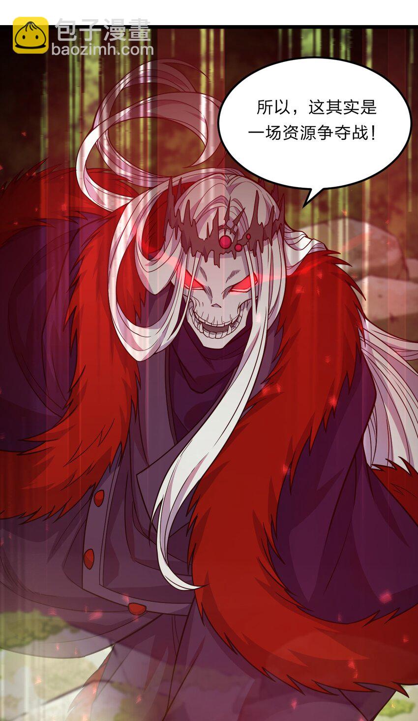 081 月神之怒(1/2)-第83话