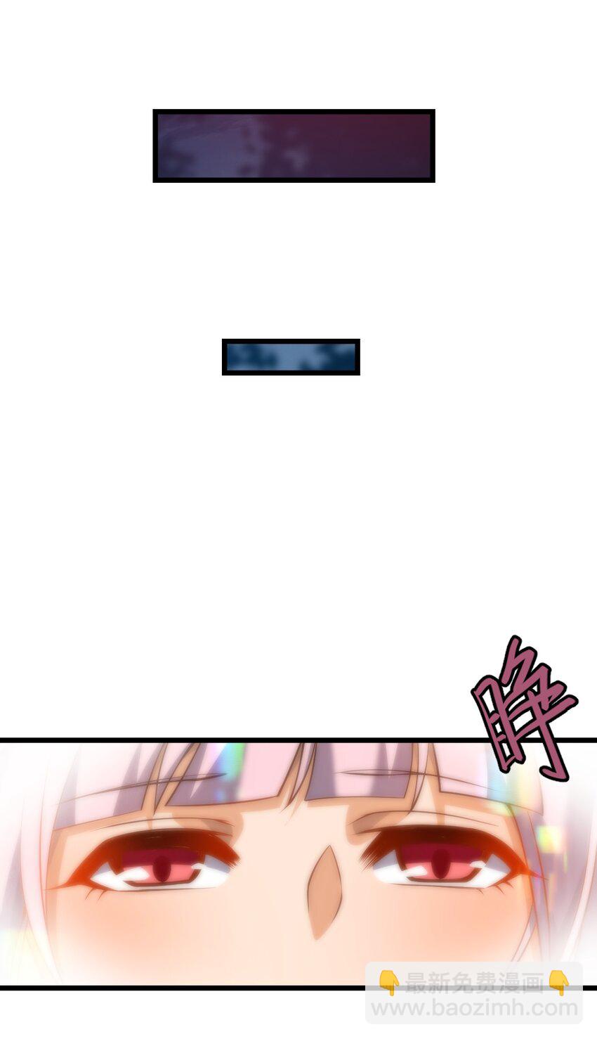 083 萨瓦迪卡的亡魂-第85话