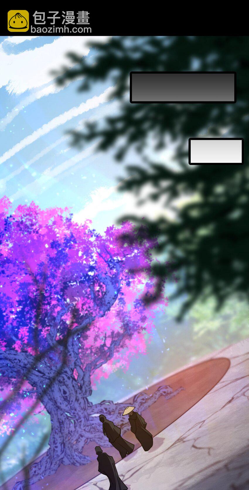 085 羞耻！-第87话