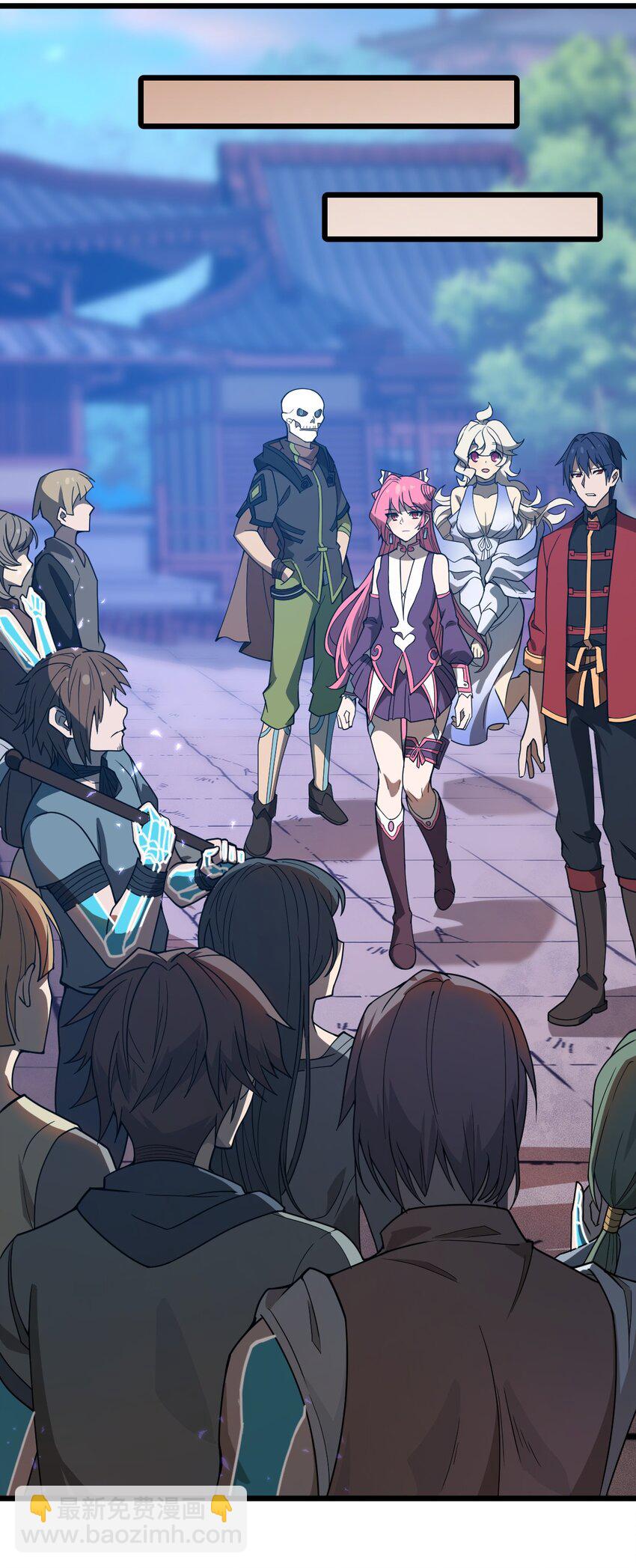 089 骷髅如戏  全靠演技-第91话