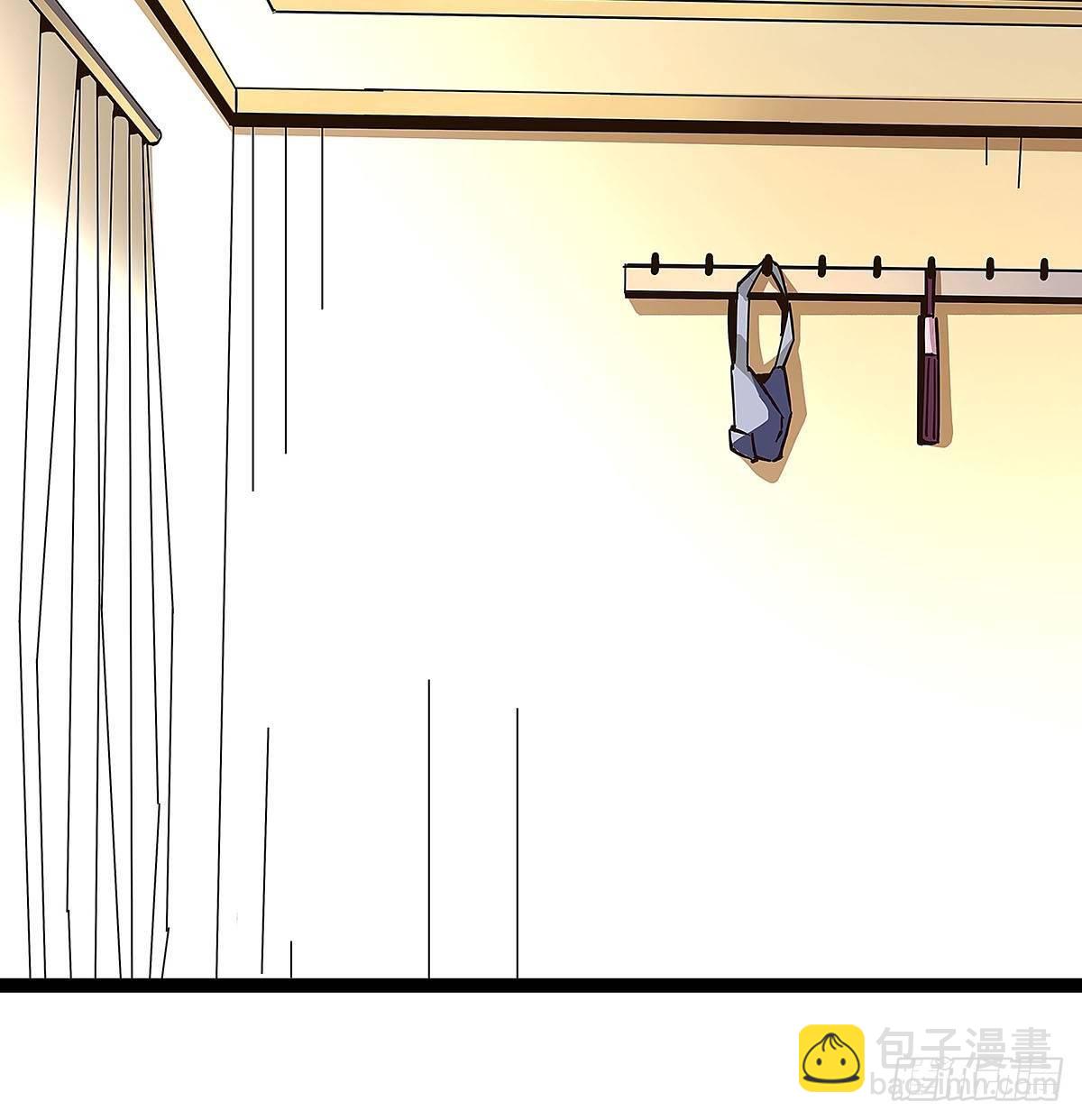 序：恨！就要反抗-第1话