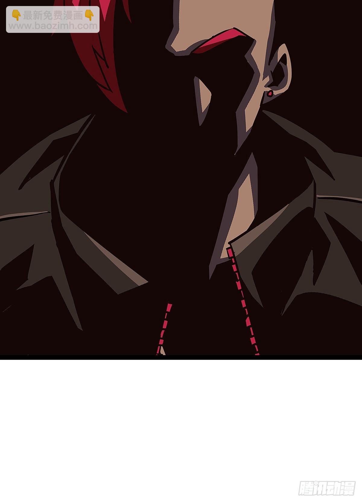 摊牌 不装了-第11话