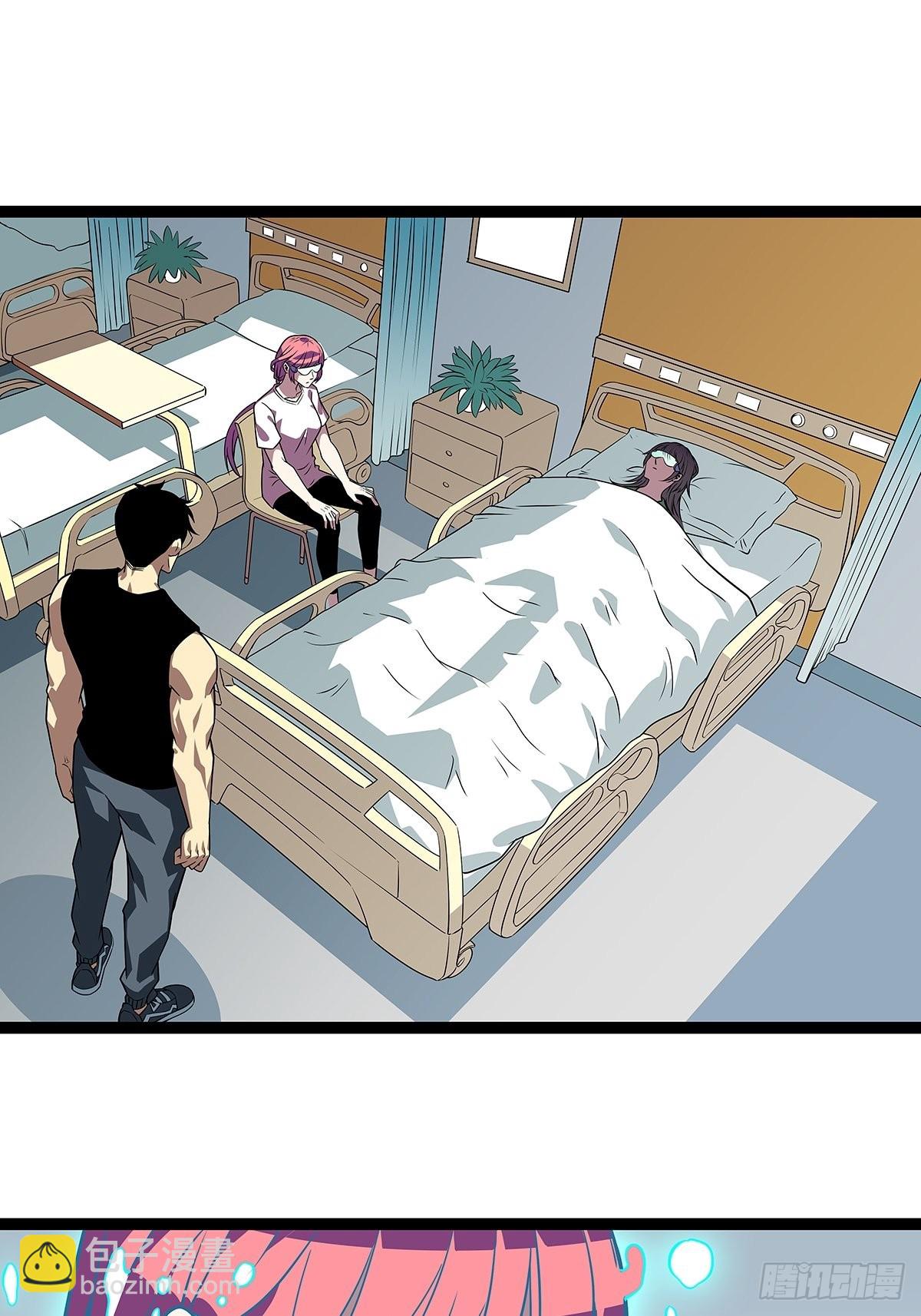 元界降临后的生存计划-第103话