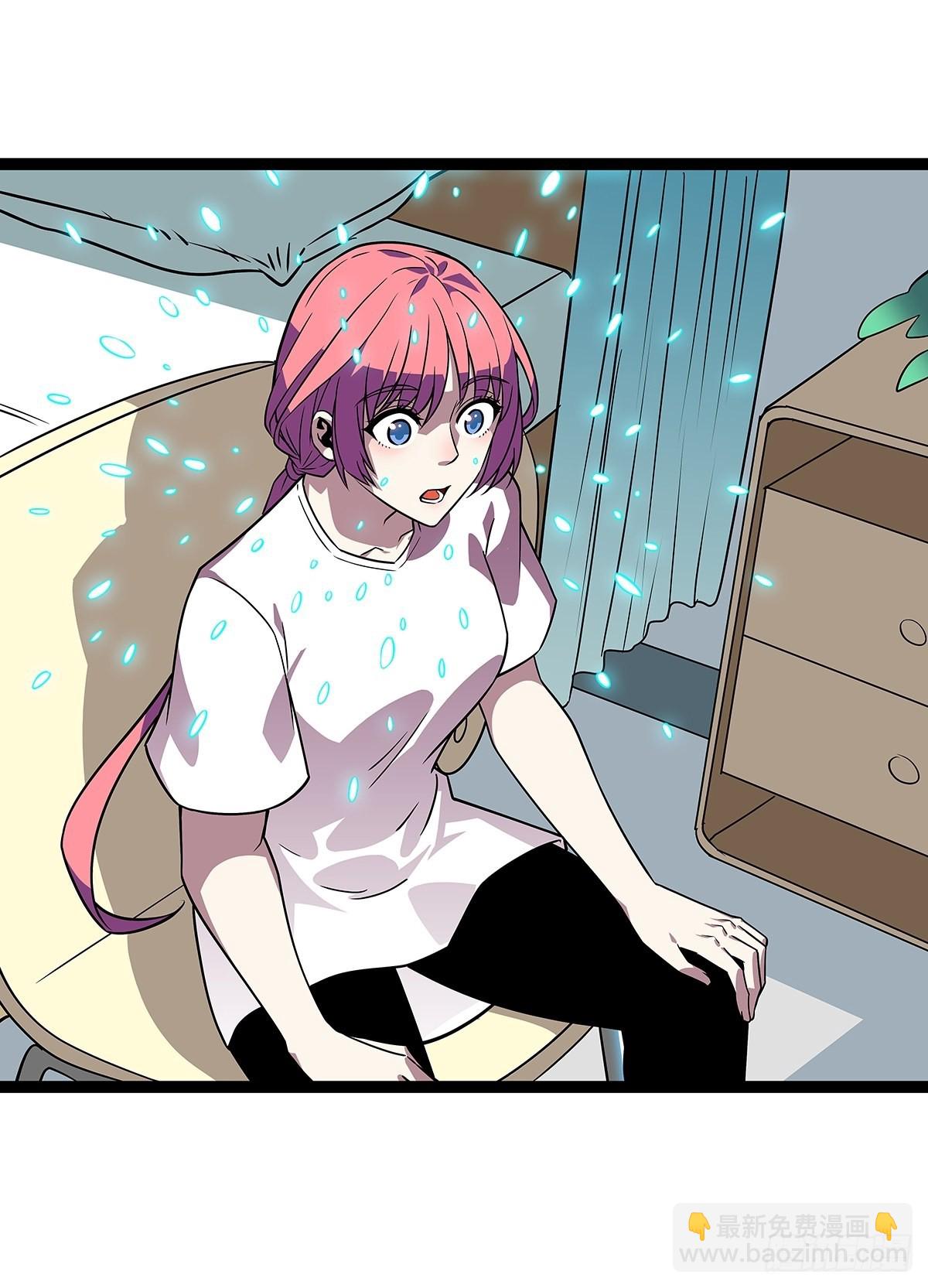 元界降临后的生存计划-第103话