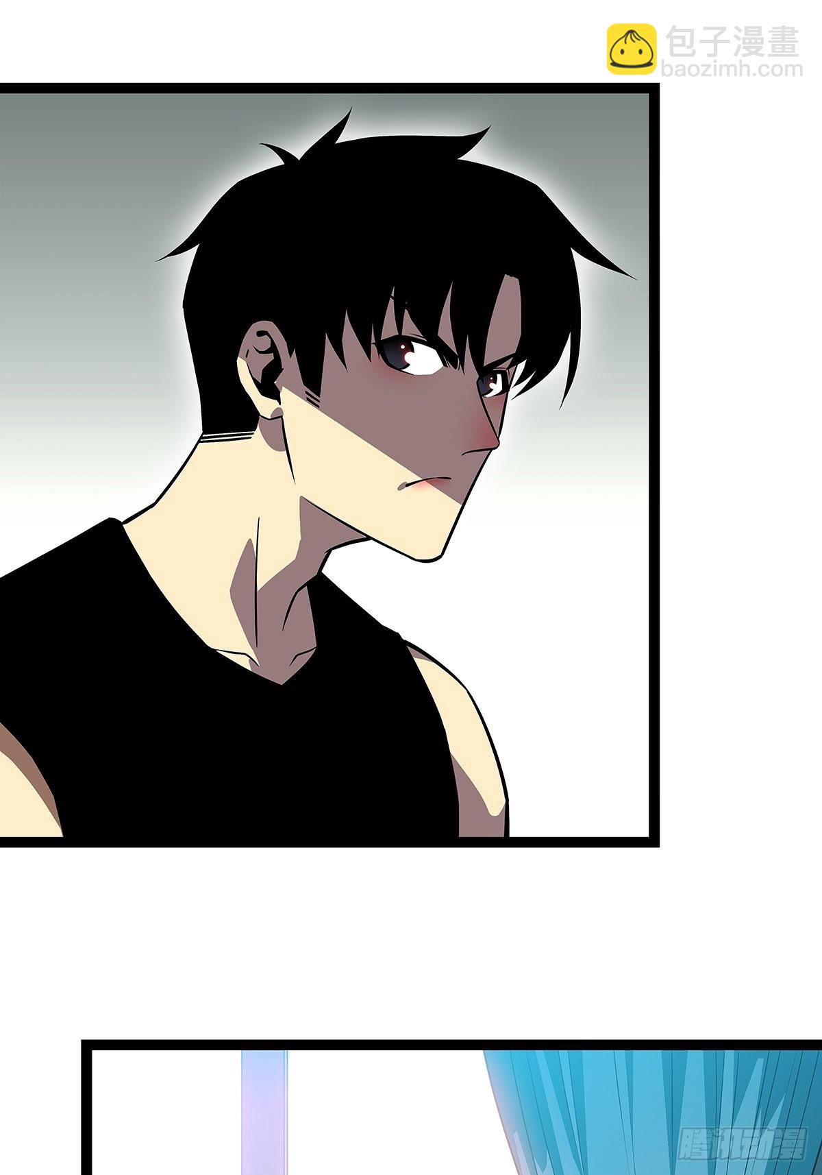 元界降临后的生存计划-第103话