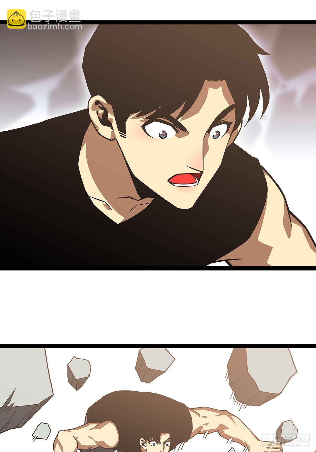 元界降临后的生存计划-第103话