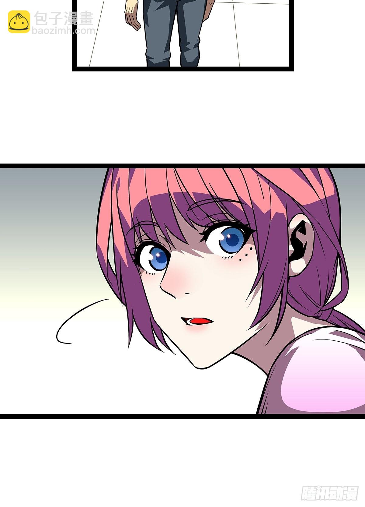 元界降临后的生存计划-第103话