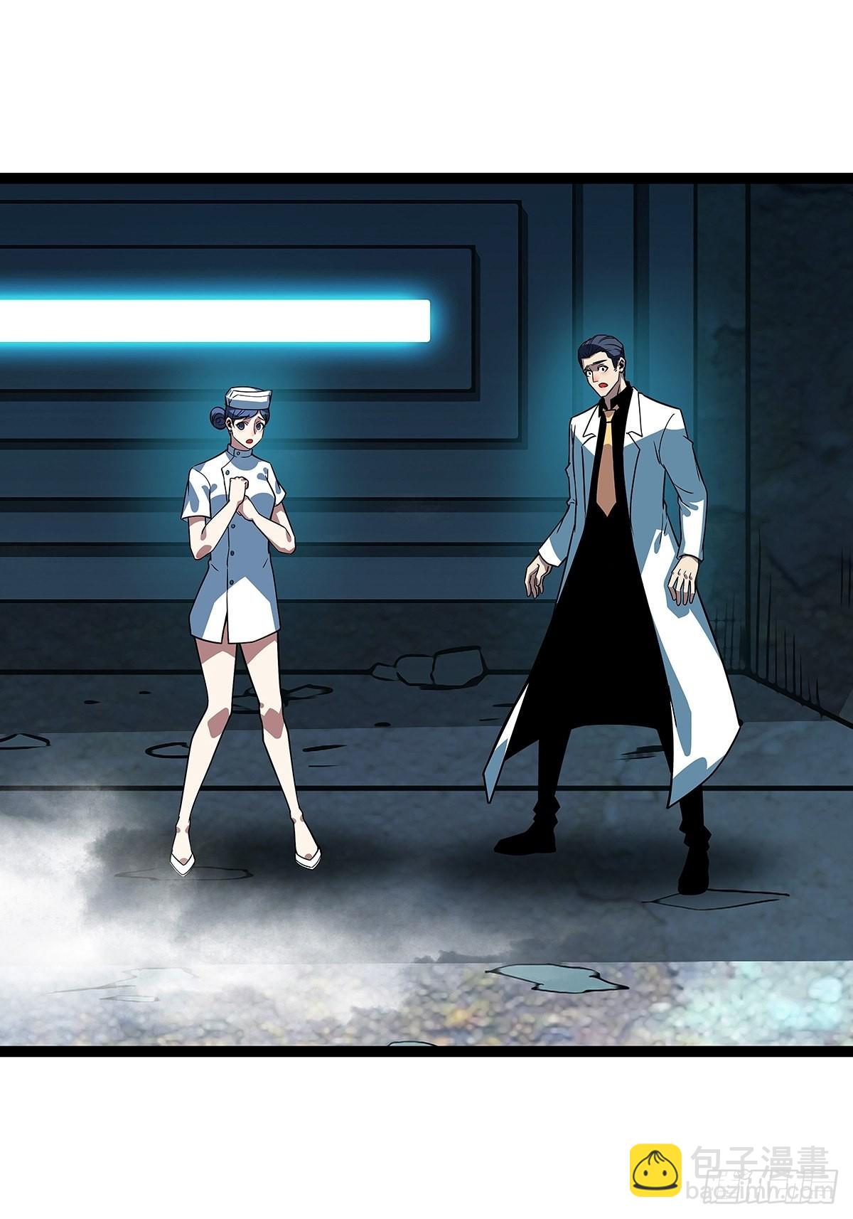 外挂 续费到账-第105话