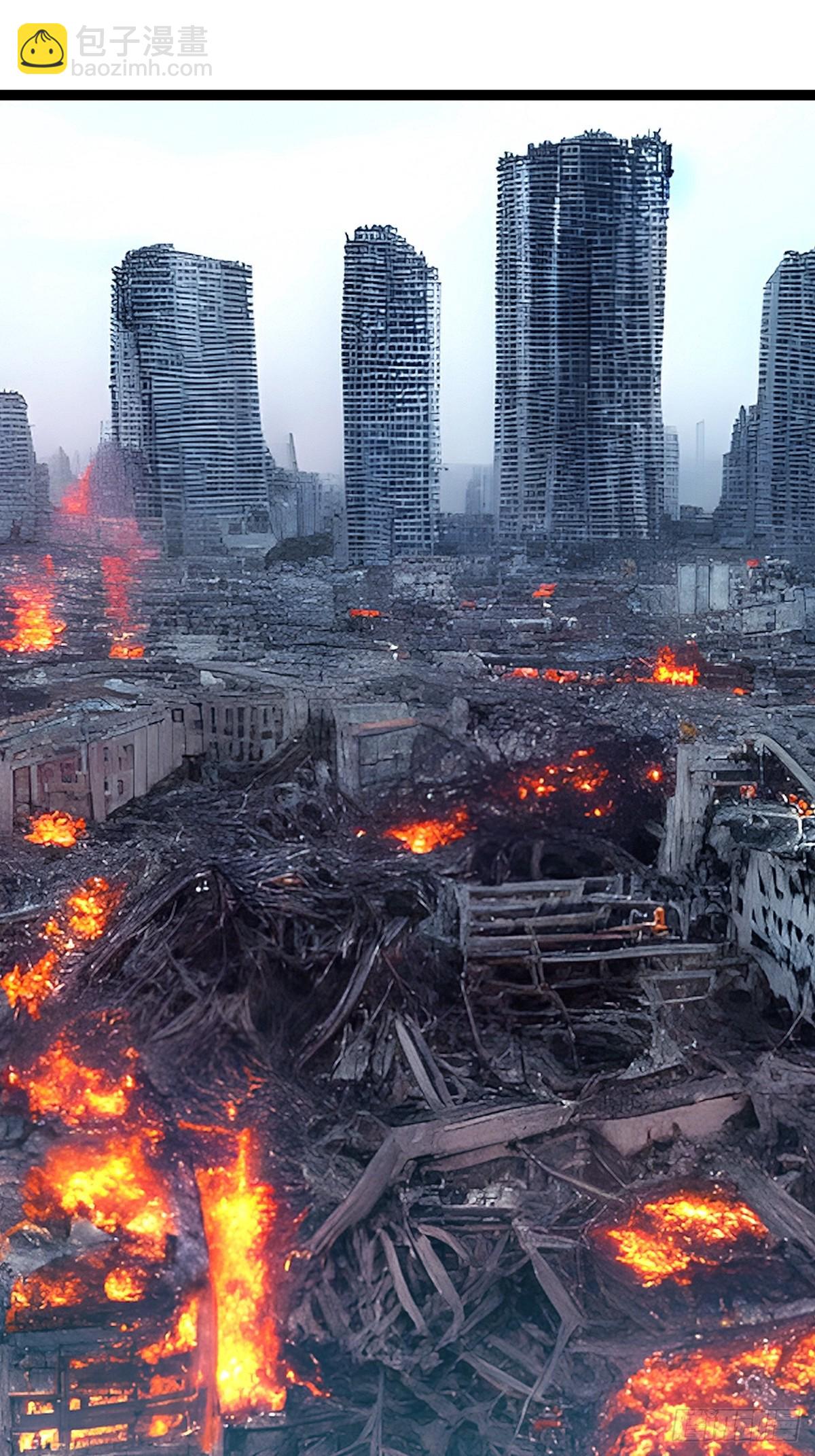 骤变的世界-第107话