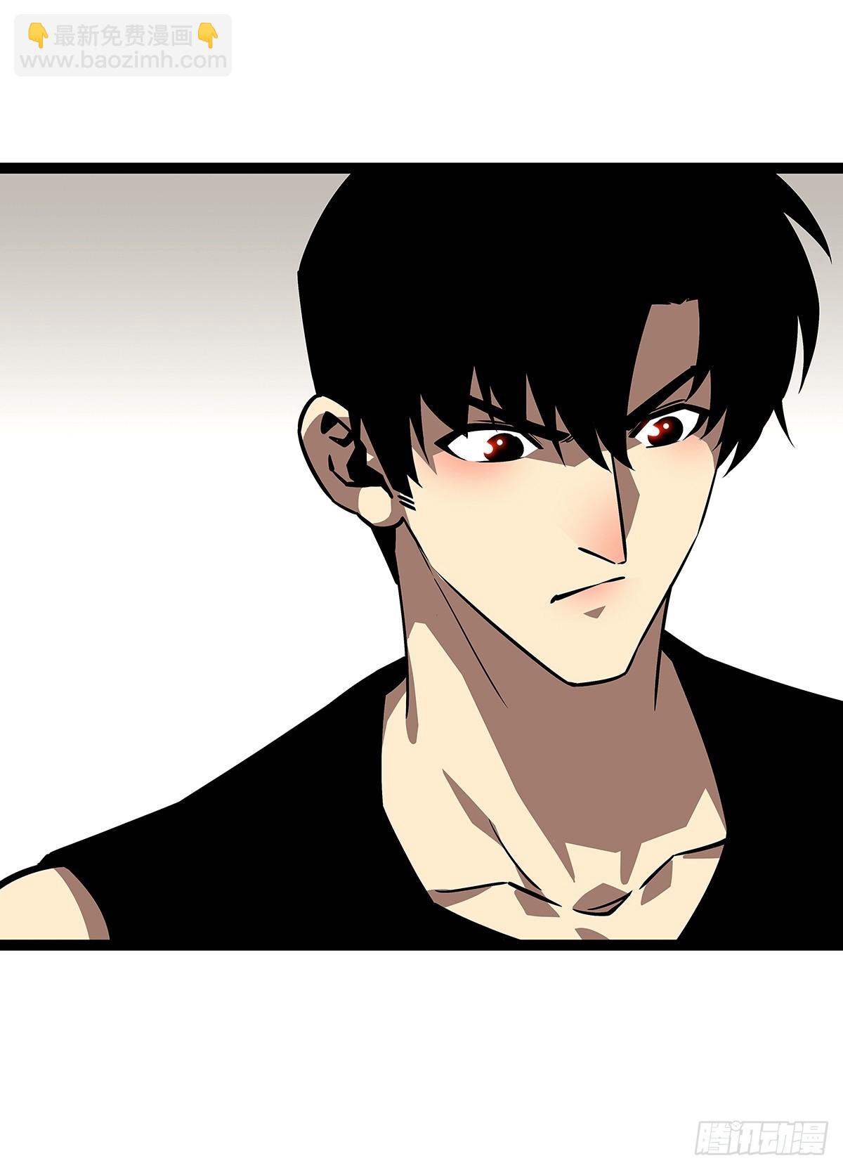 骤变的世界-第107话