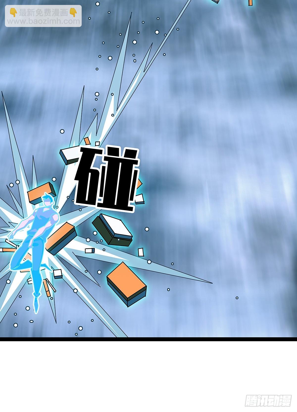 大哥你问啥我就说啥-第109话