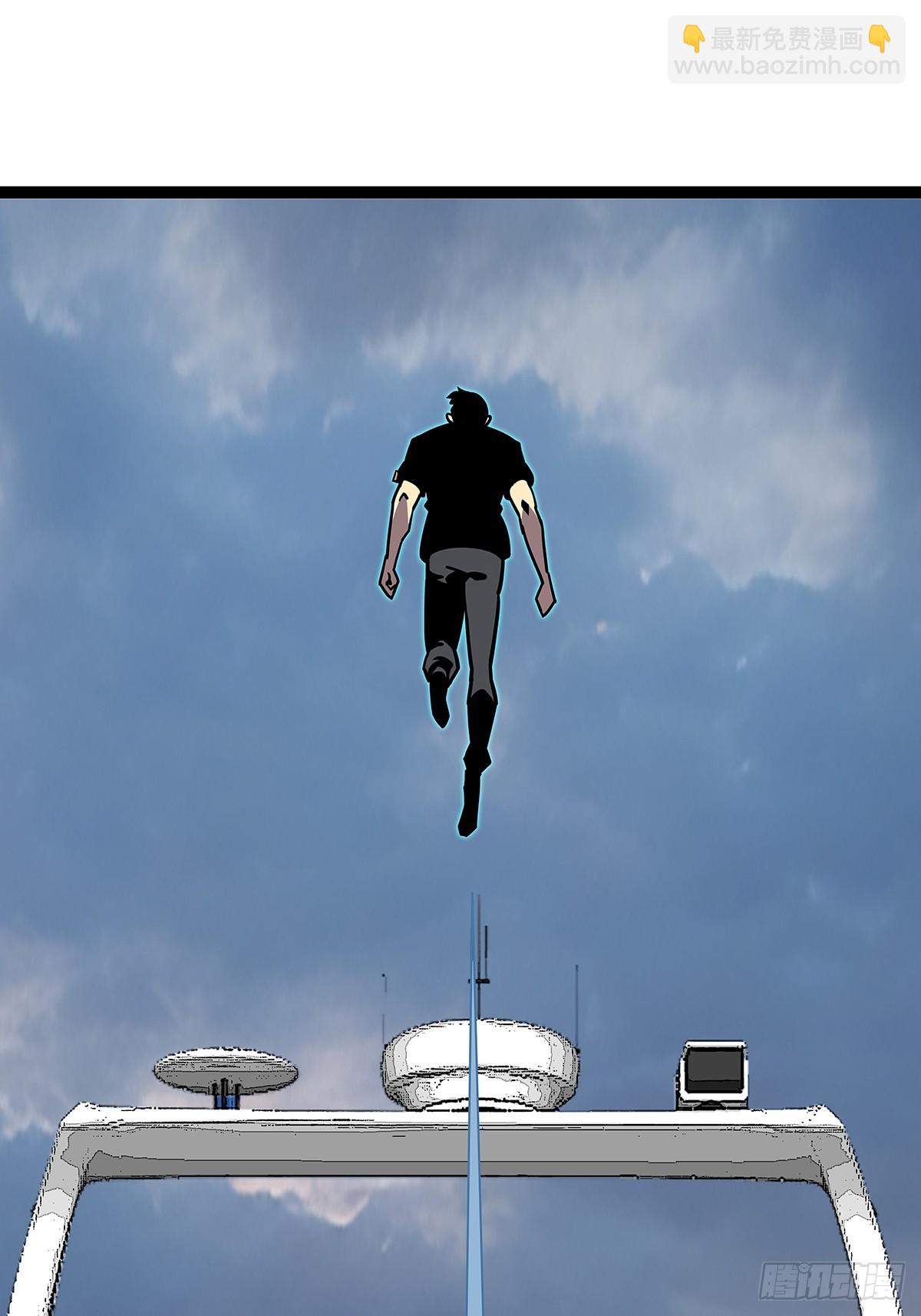 大哥你问啥我就说啥-第109话