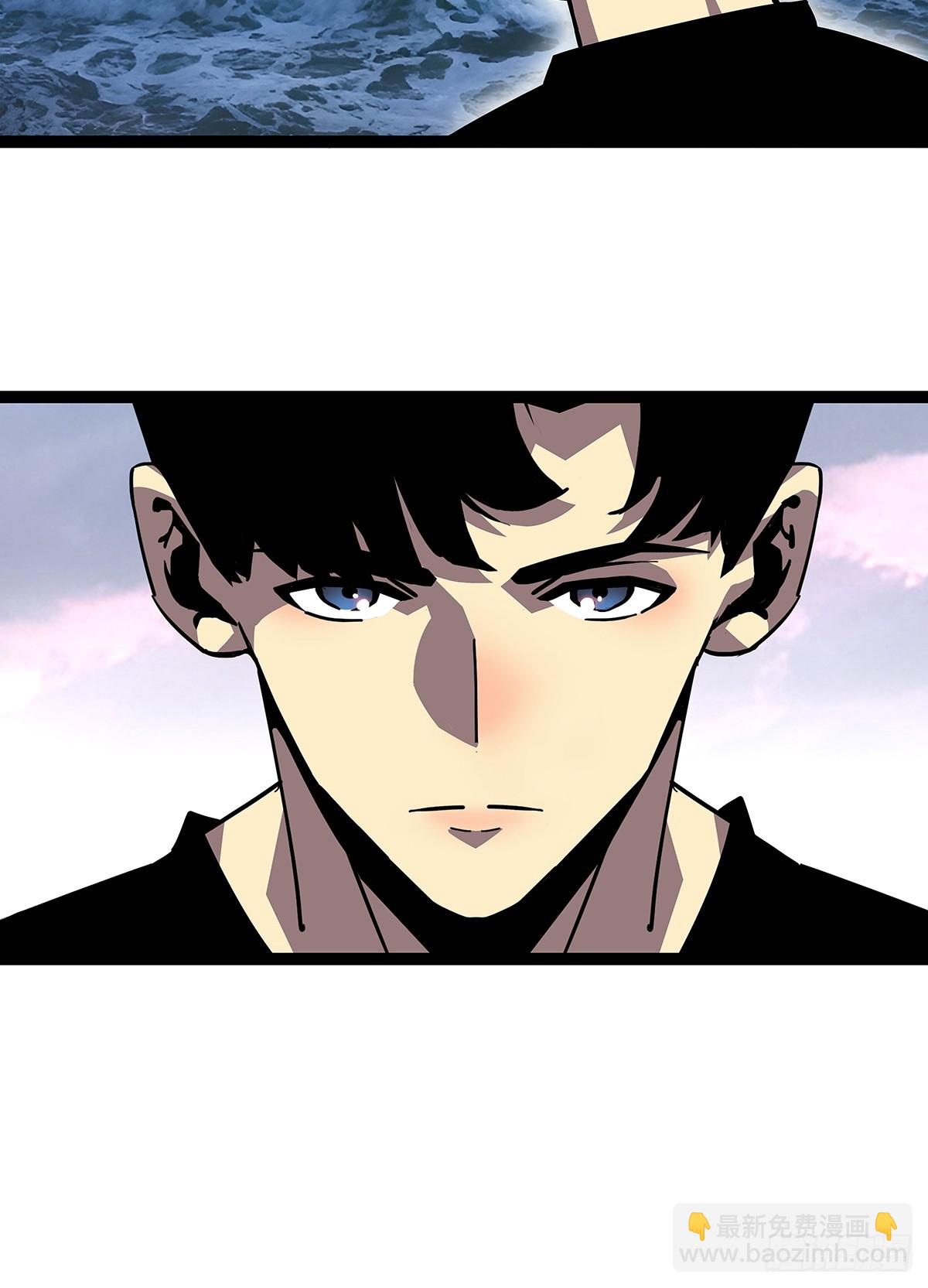 大哥你问啥我就说啥-第109话