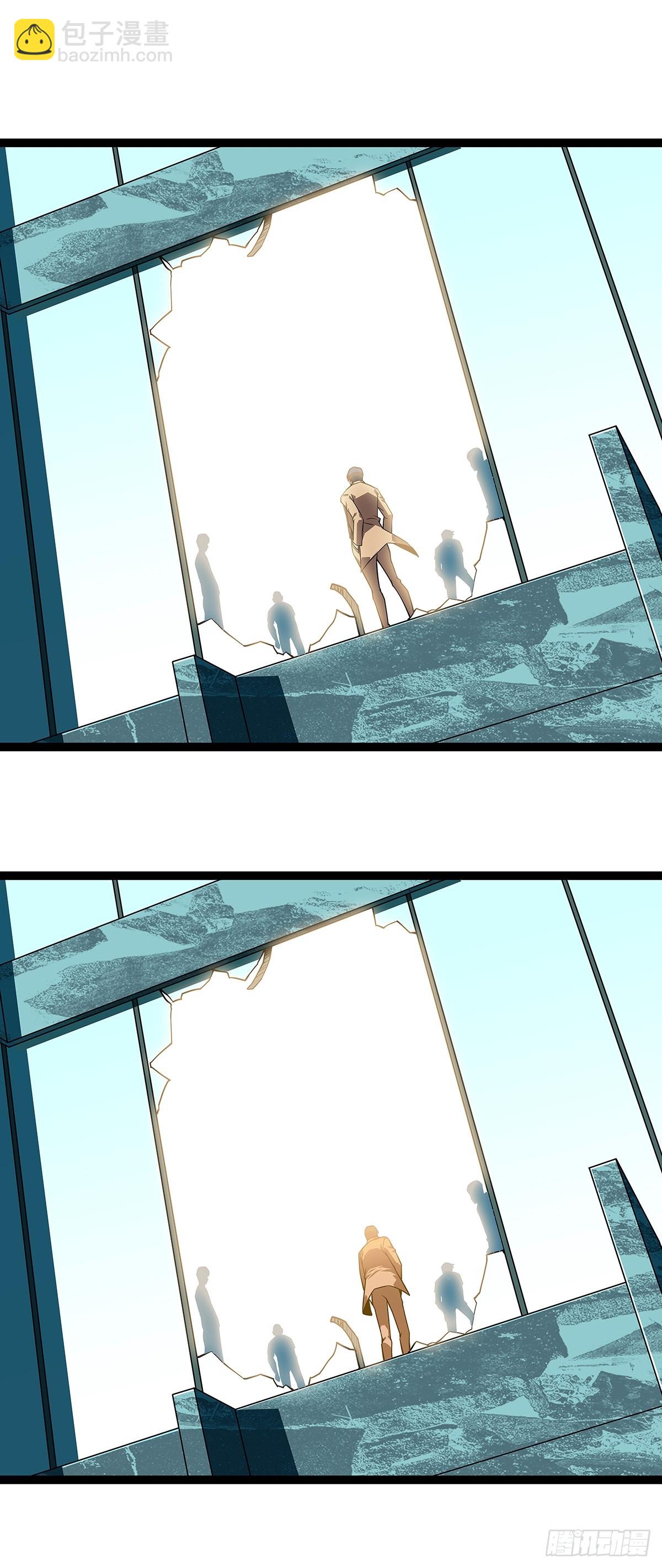 谦虚一点总是好的(1/2)-第111话