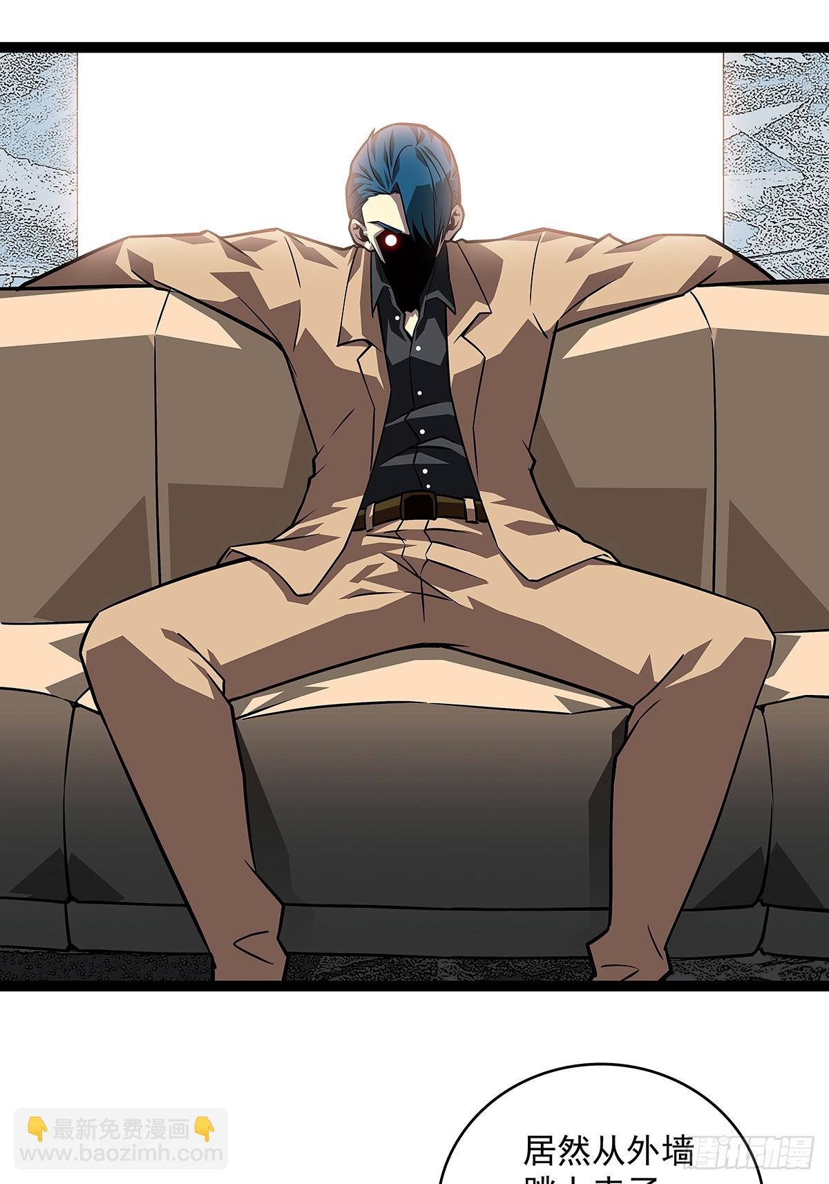 谦虚一点总是好的(1/2)-第111话