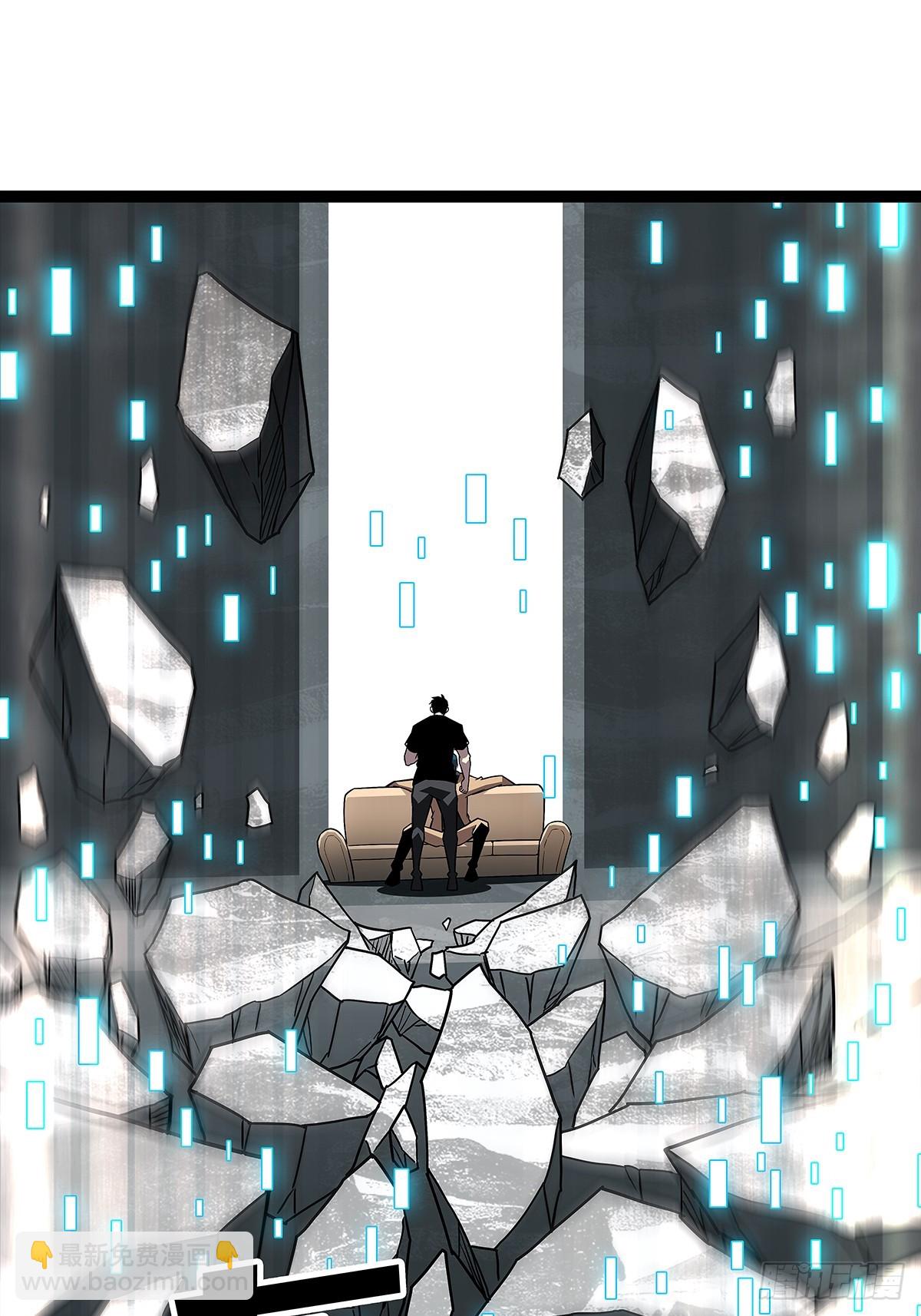 谦虚一点总是好的(1/2)-第111话