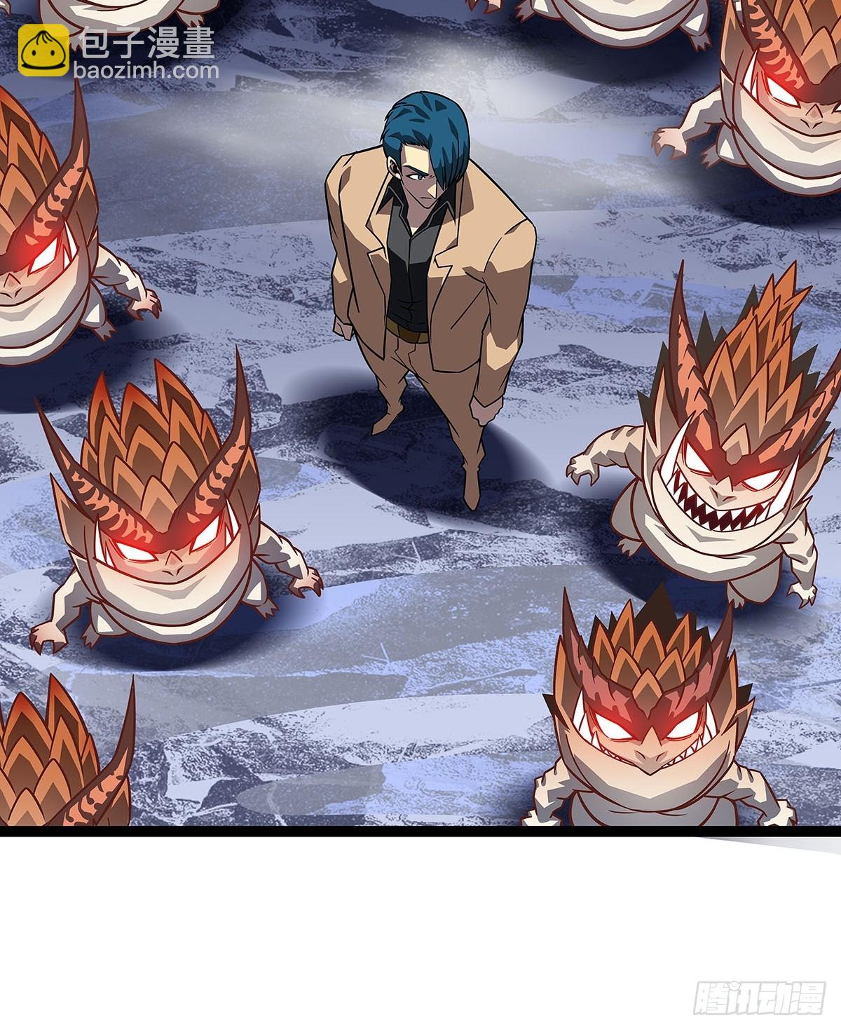 大只的武器形态-第113话