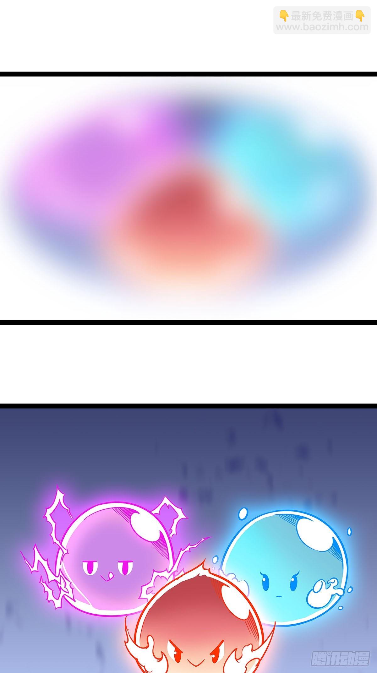 大只的武器形态-第113话