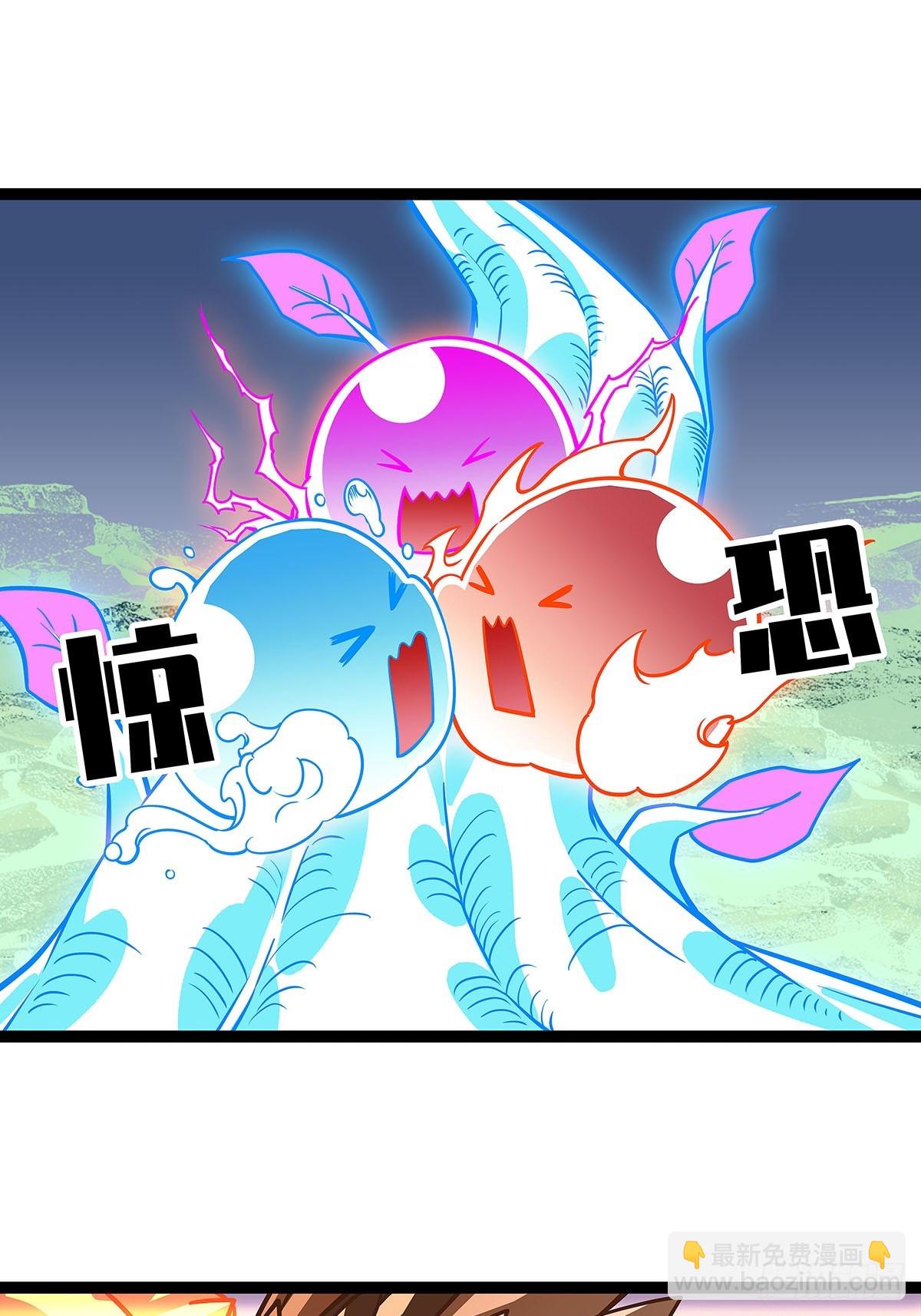 大只的武器形态-第113话