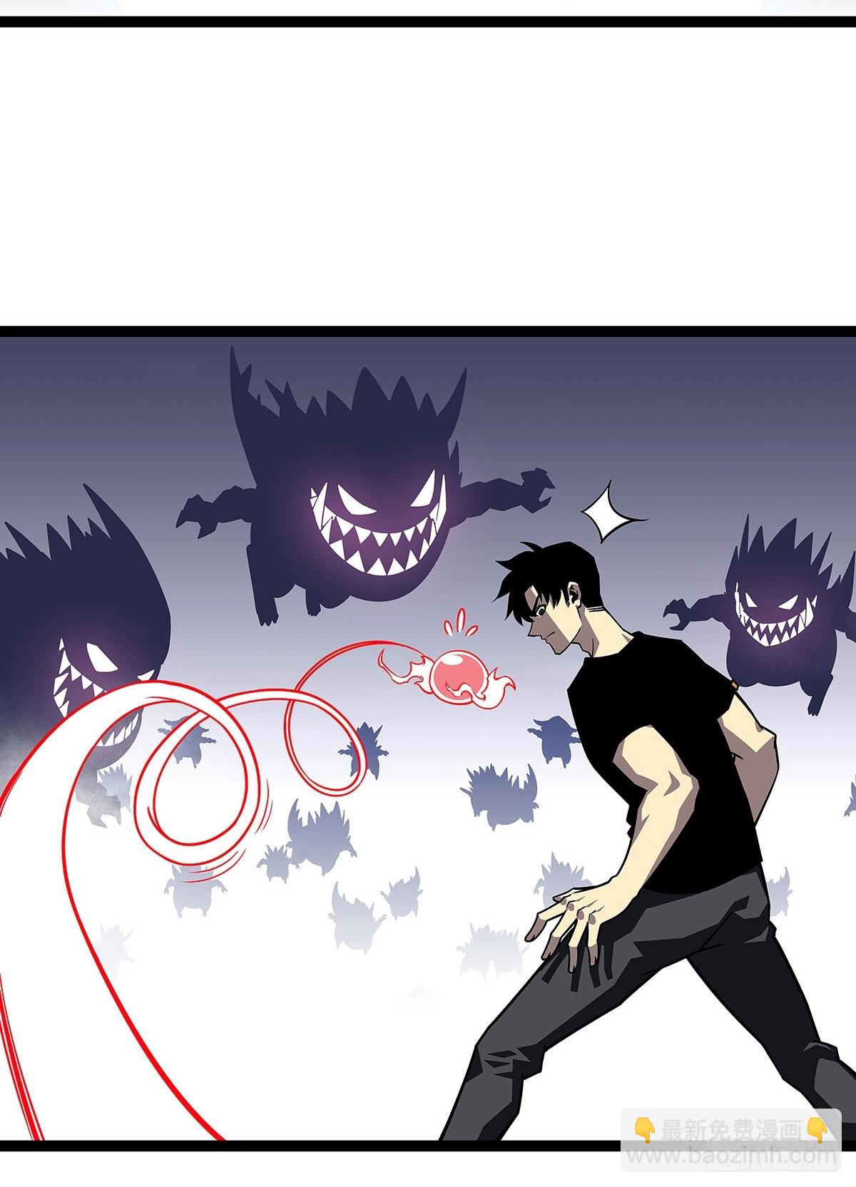 大只的武器形态-第113话