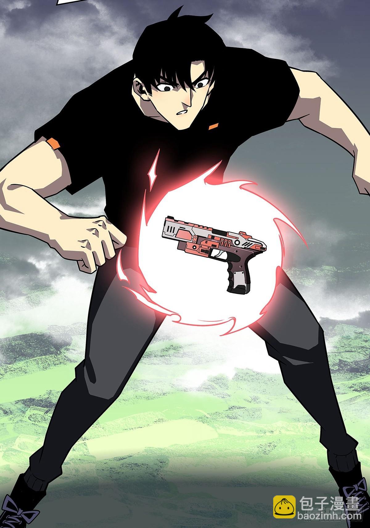 大只的武器形态-第113话