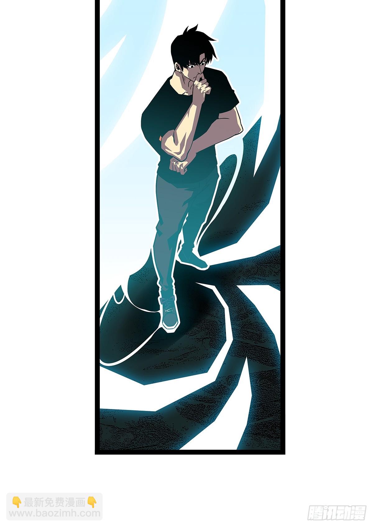 圣途(1/2)-第115话