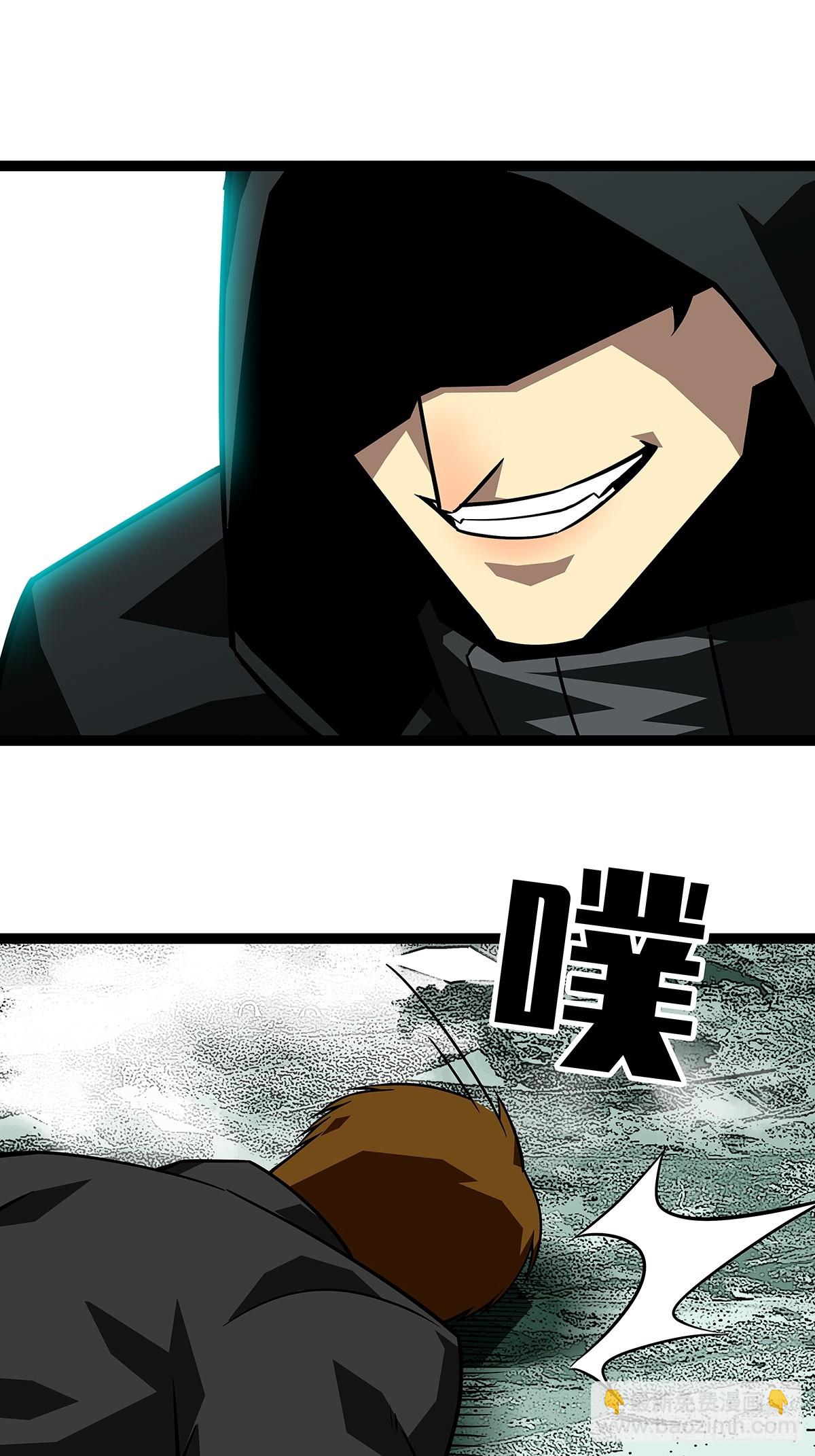 第二站收尾(1/2)-第117话