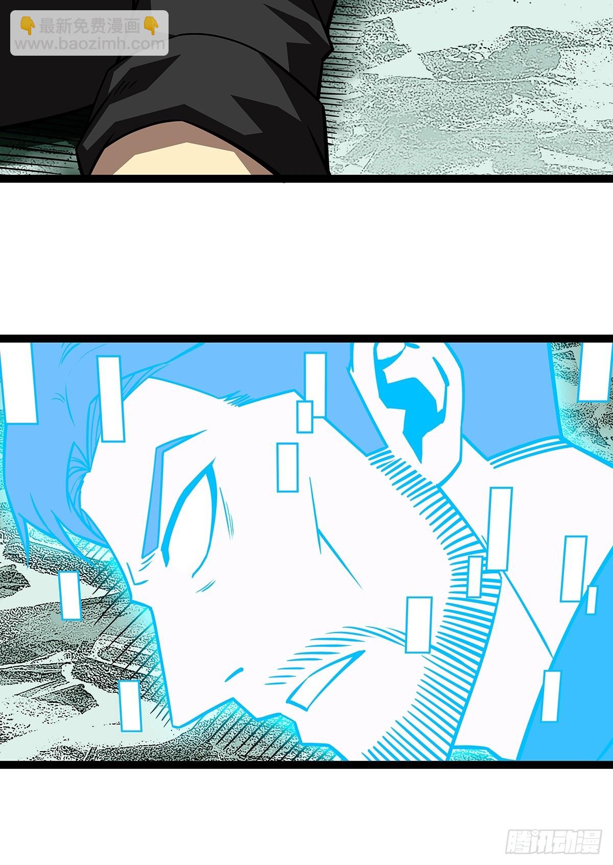 第二站收尾(1/2)-第117话