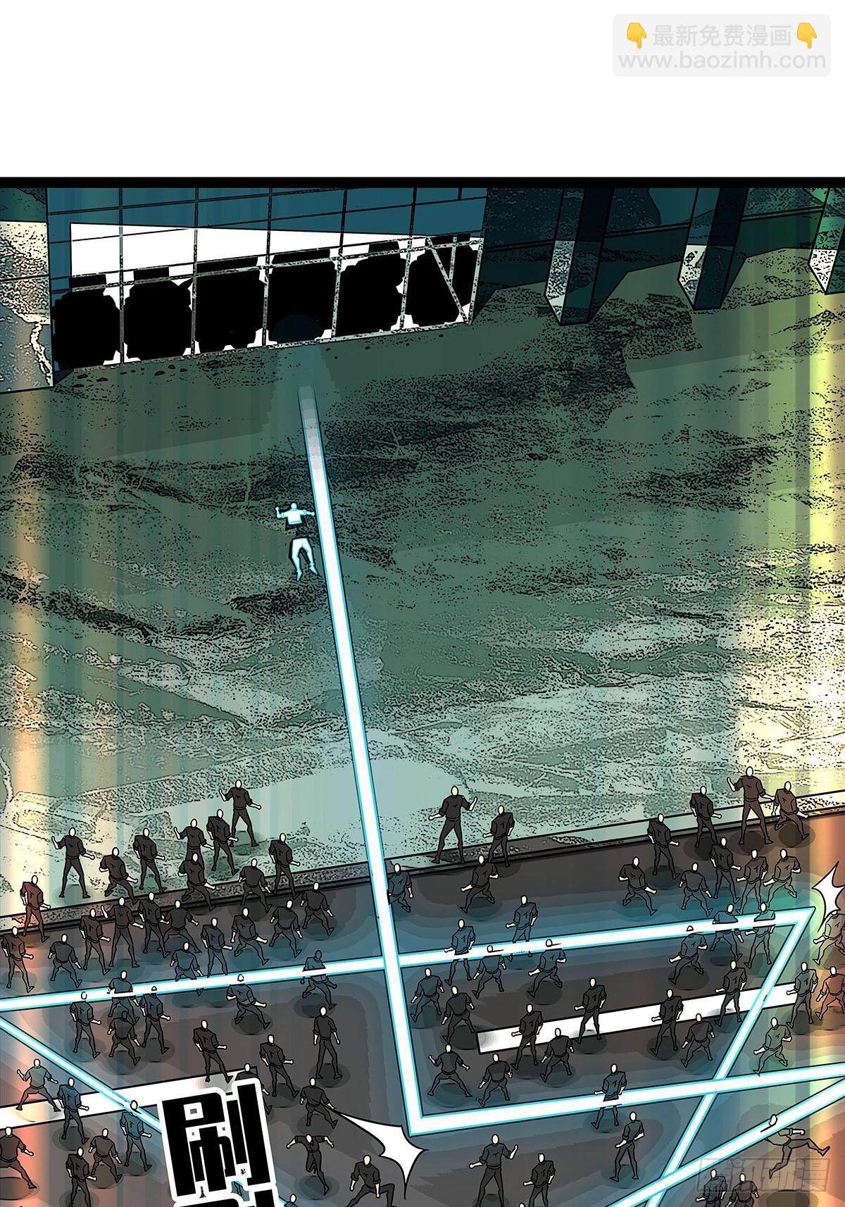 第二站收尾(1/2)-第117话