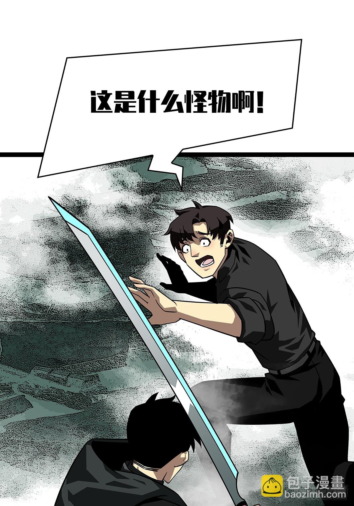 第二站收尾(1/2)-第117话