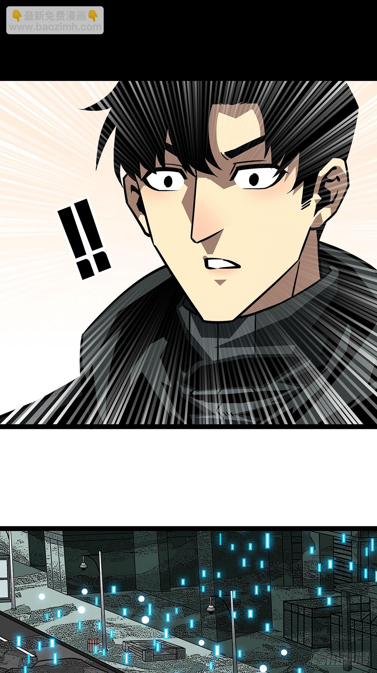 第二站收尾(1/2)-第117话