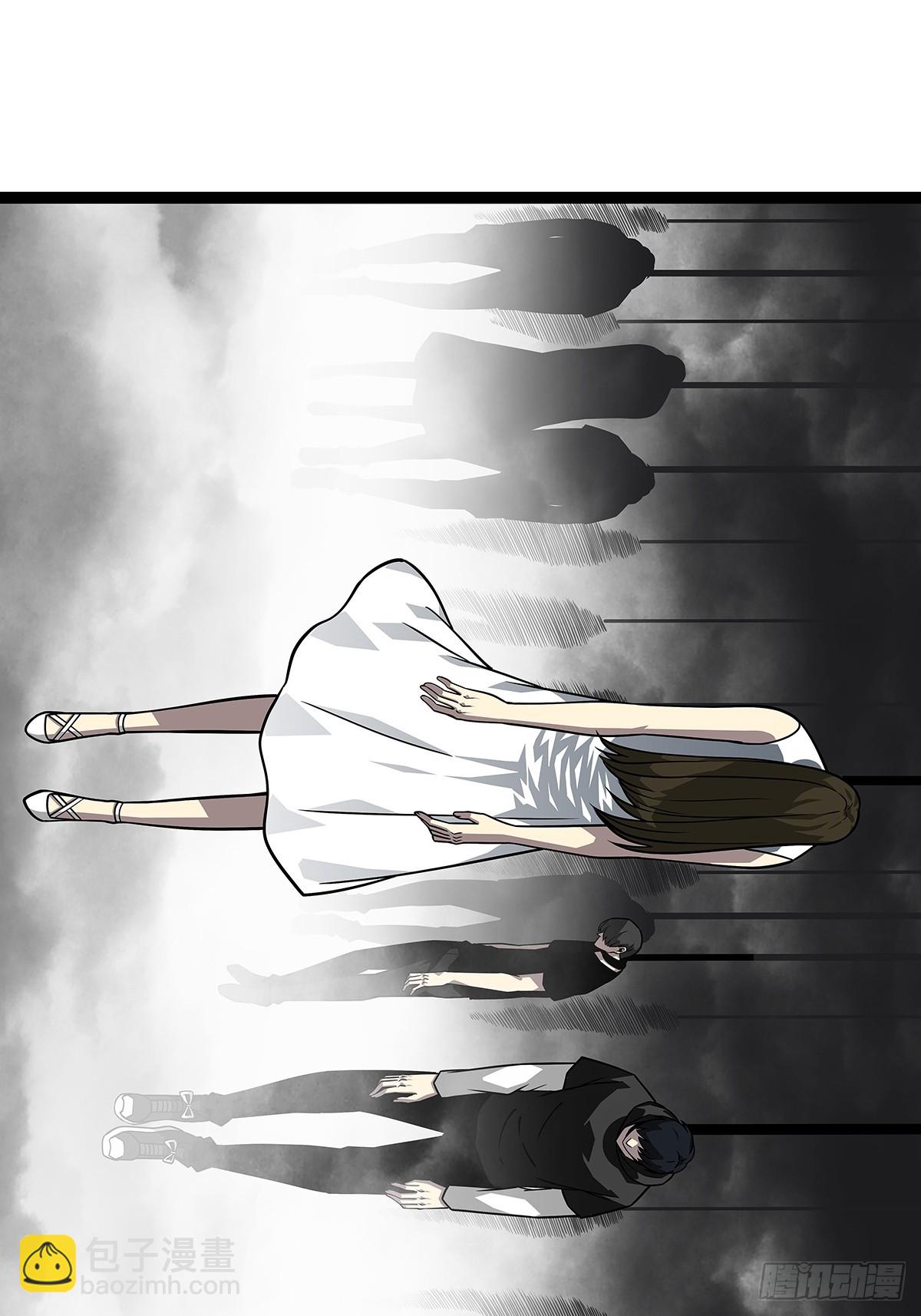 沦陷的井市-第119话