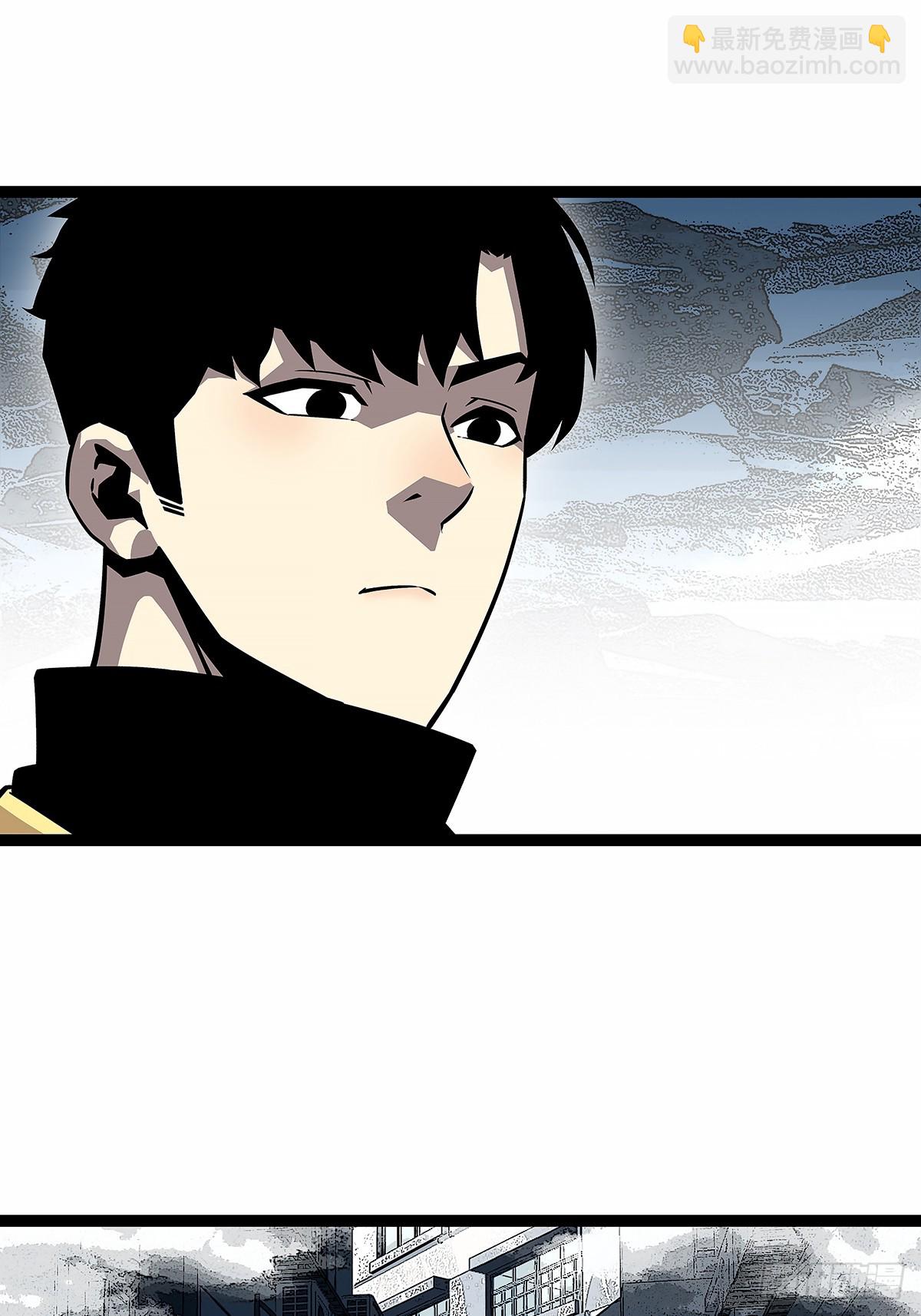 杀一批赶一批(1/2)-第121话