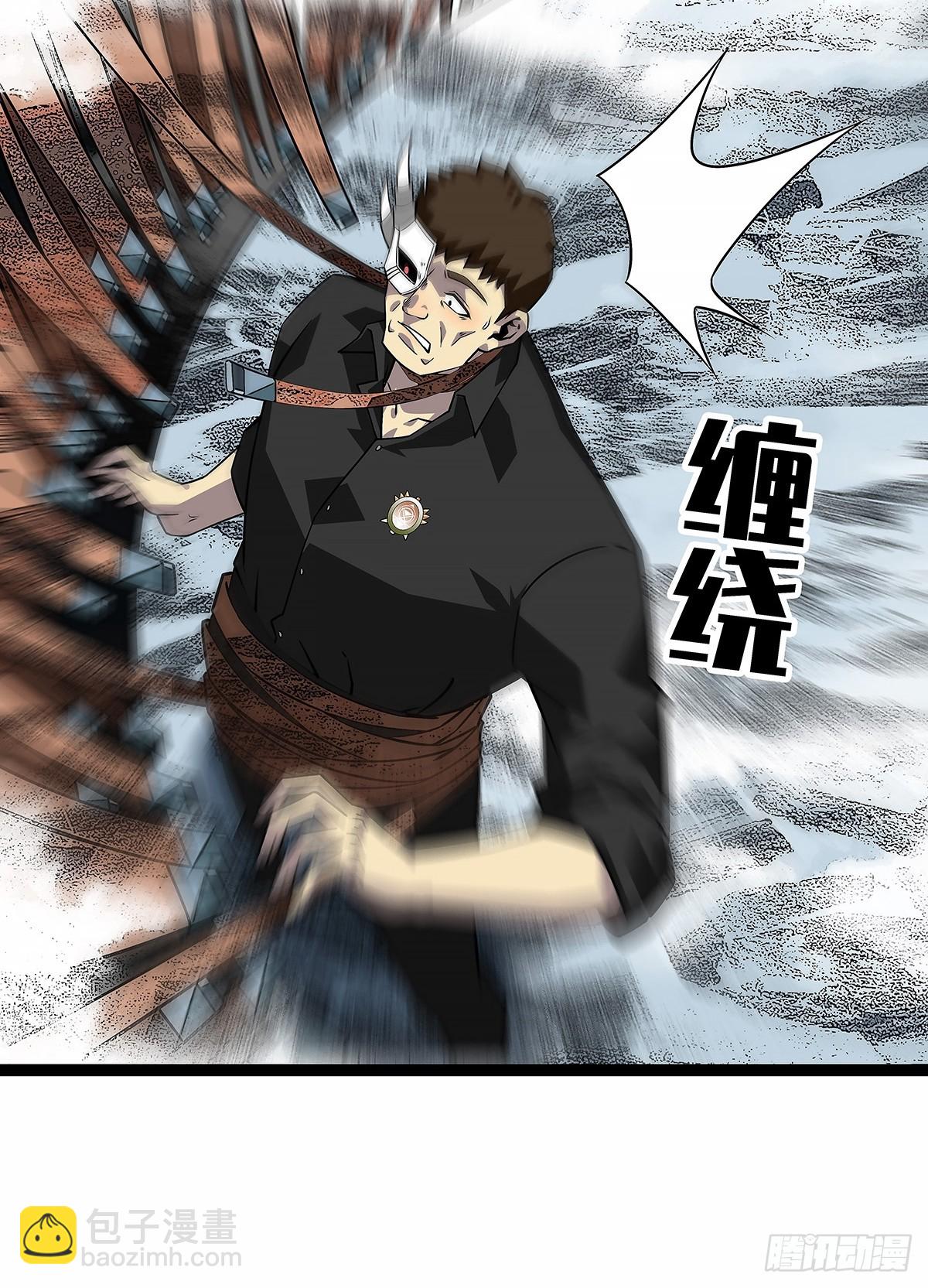 杀一批赶一批(1/2)-第121话