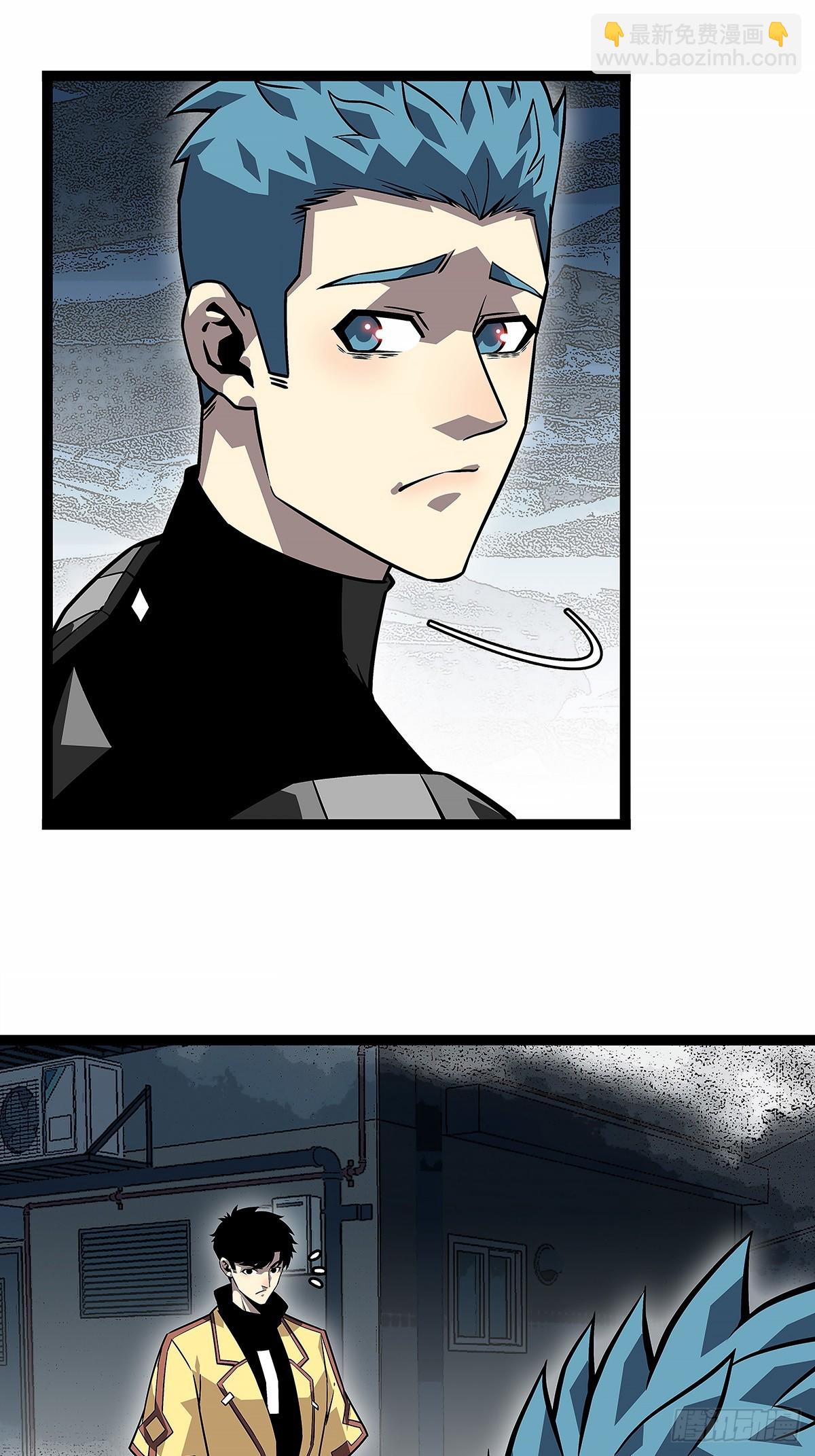 杀一批赶一批(1/2)-第121话