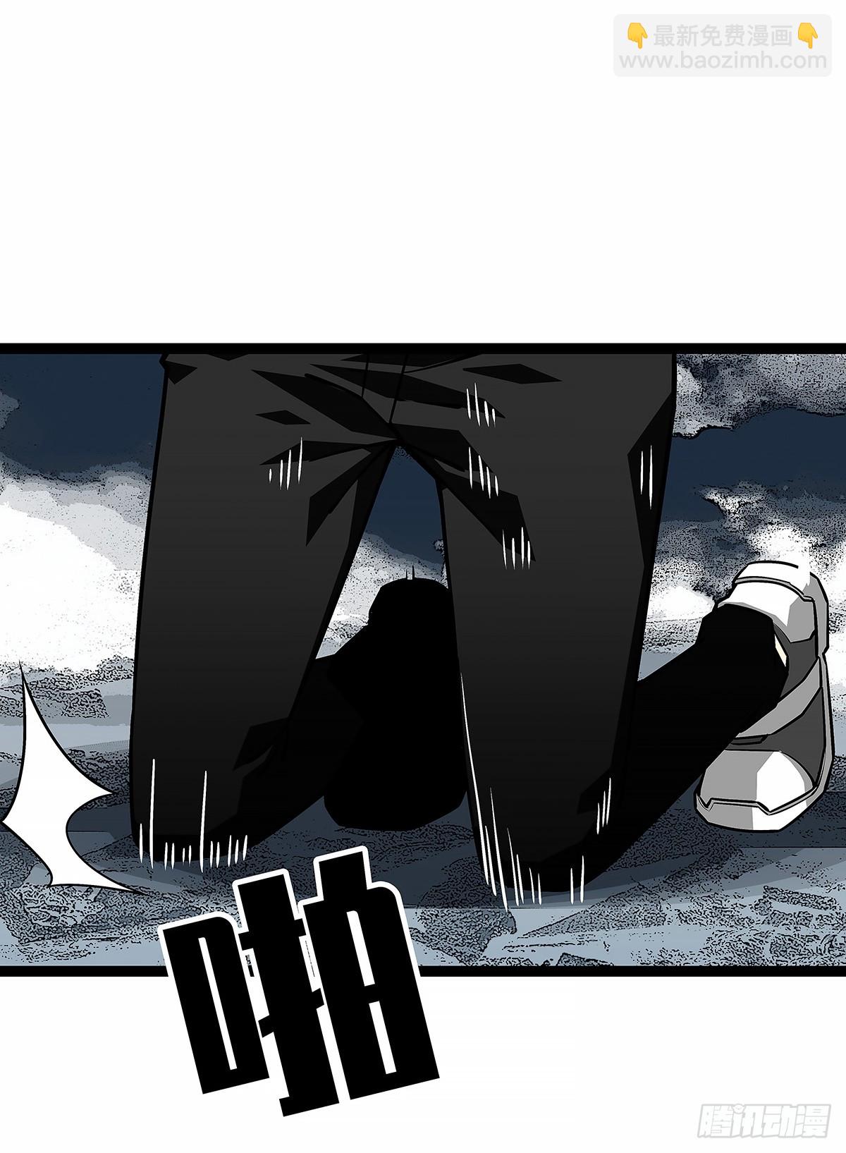 杀一批赶一批(1/2)-第121话