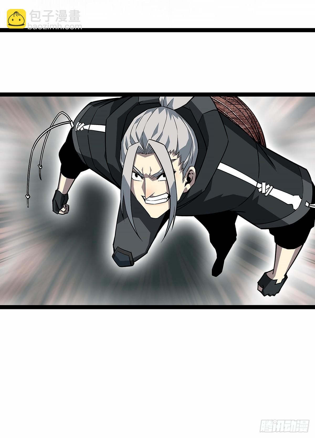 还真是弱啊-第123话