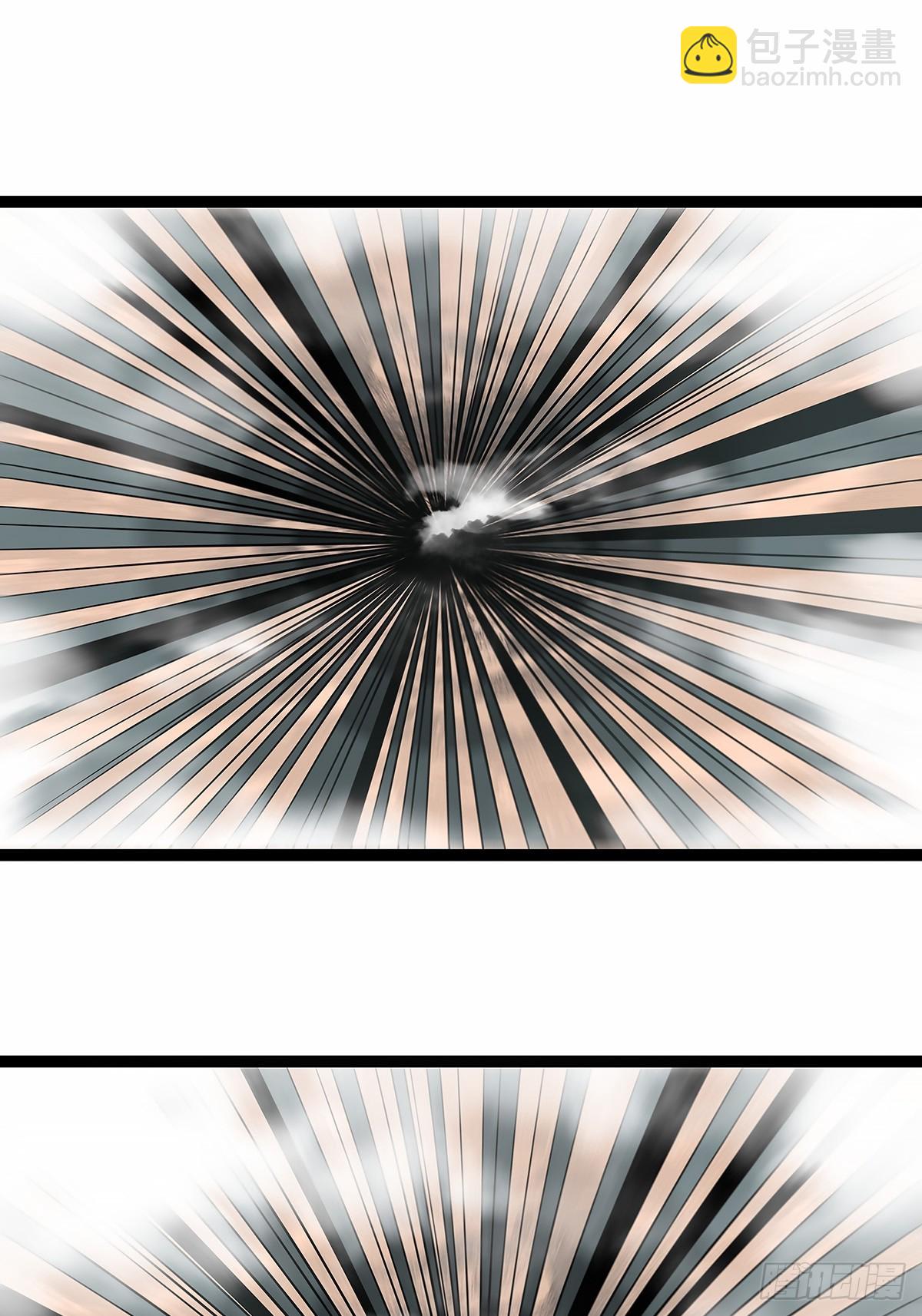 还真是弱啊-第123话