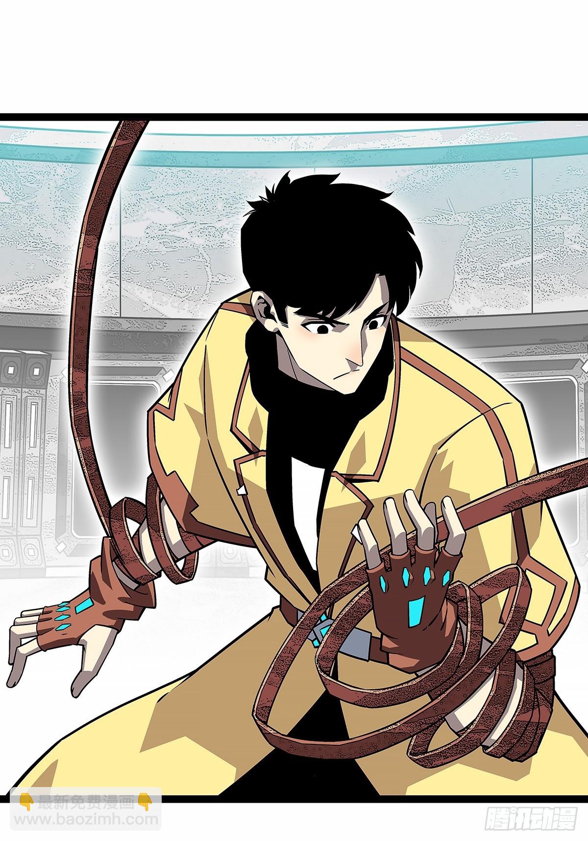 还真是弱啊-第123话