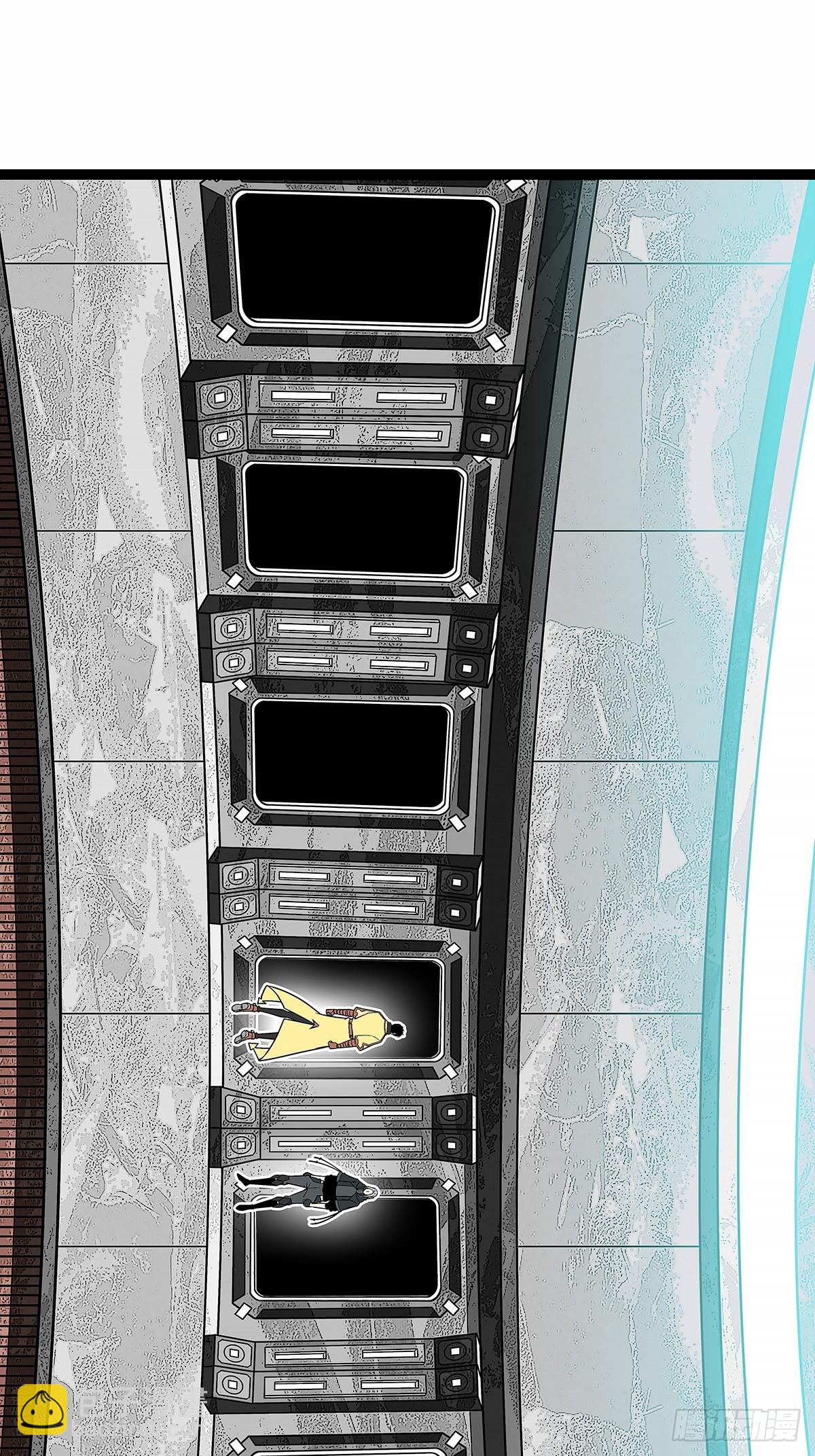 还真是弱啊-第123话