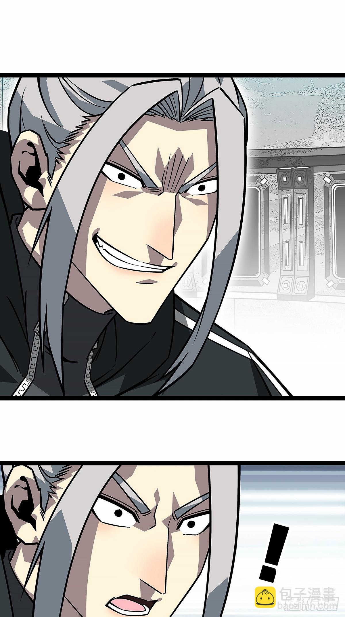 还真是弱啊-第123话