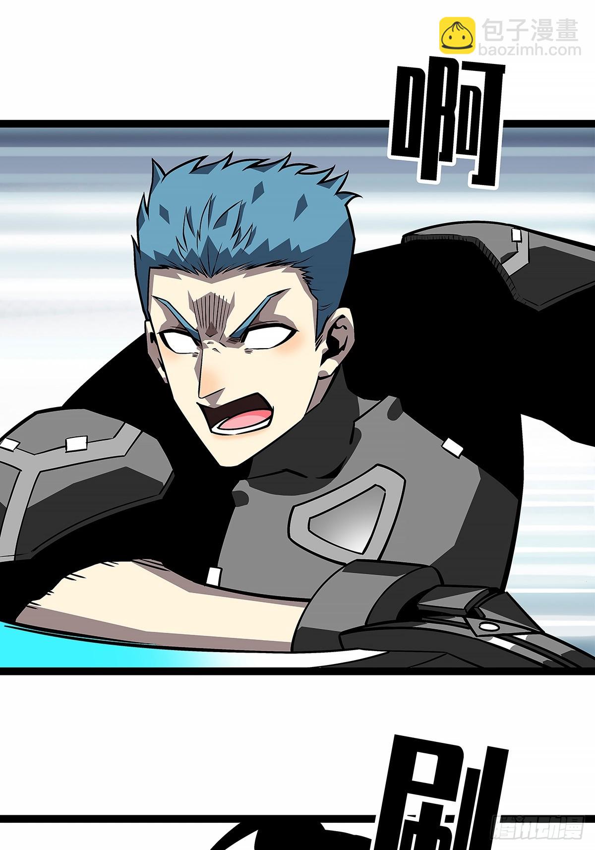 通缉？(1/2)-第125话