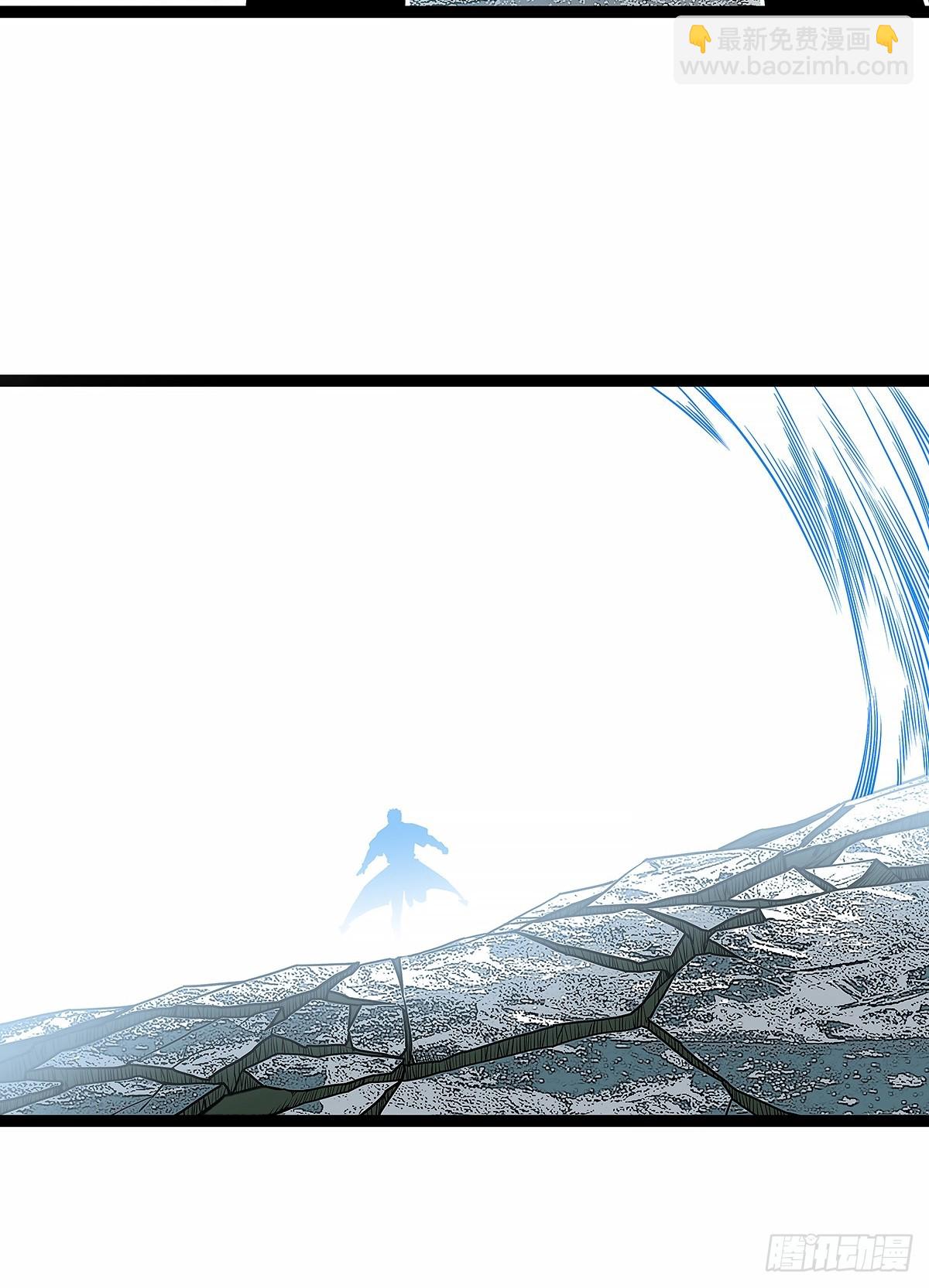 通缉？(1/2)-第125话