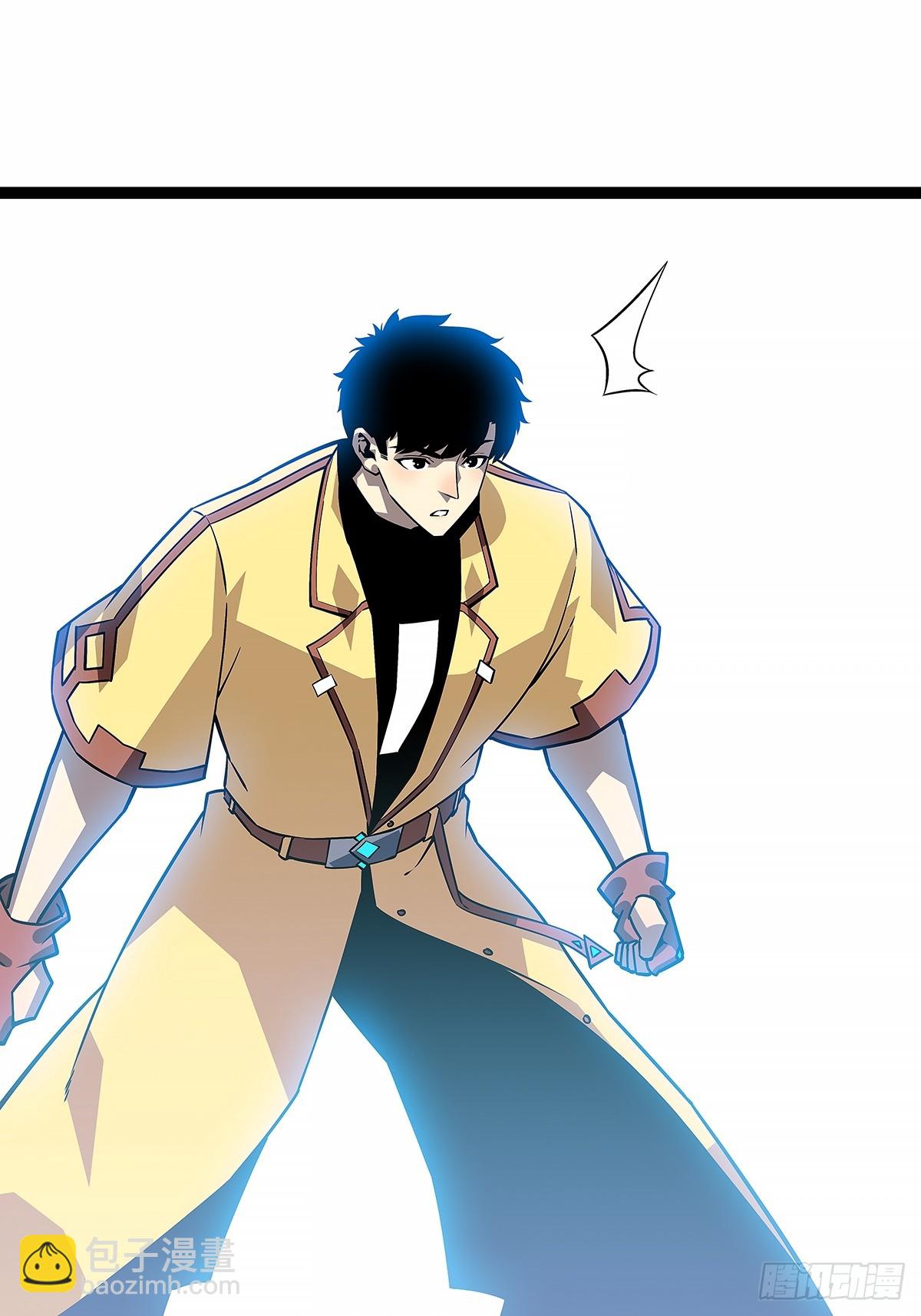 通缉？(1/2)-第125话