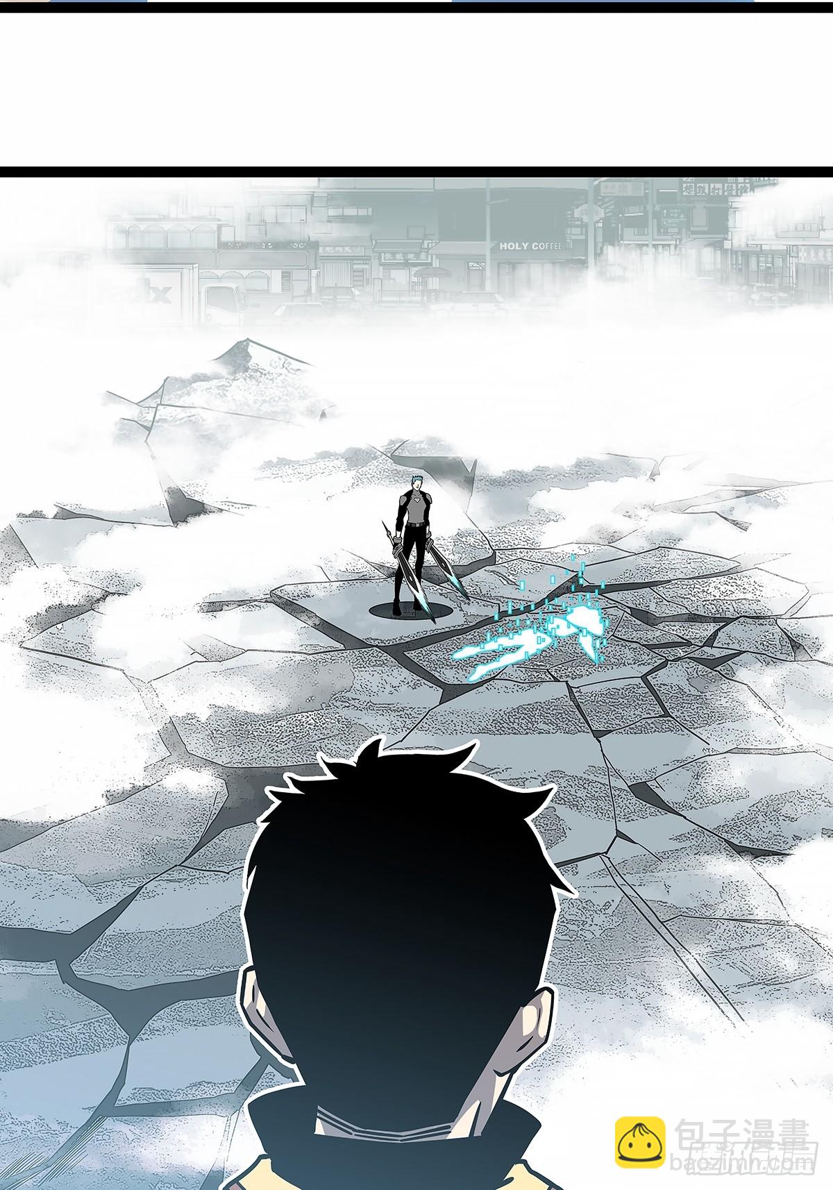 通缉？(1/2)-第125话