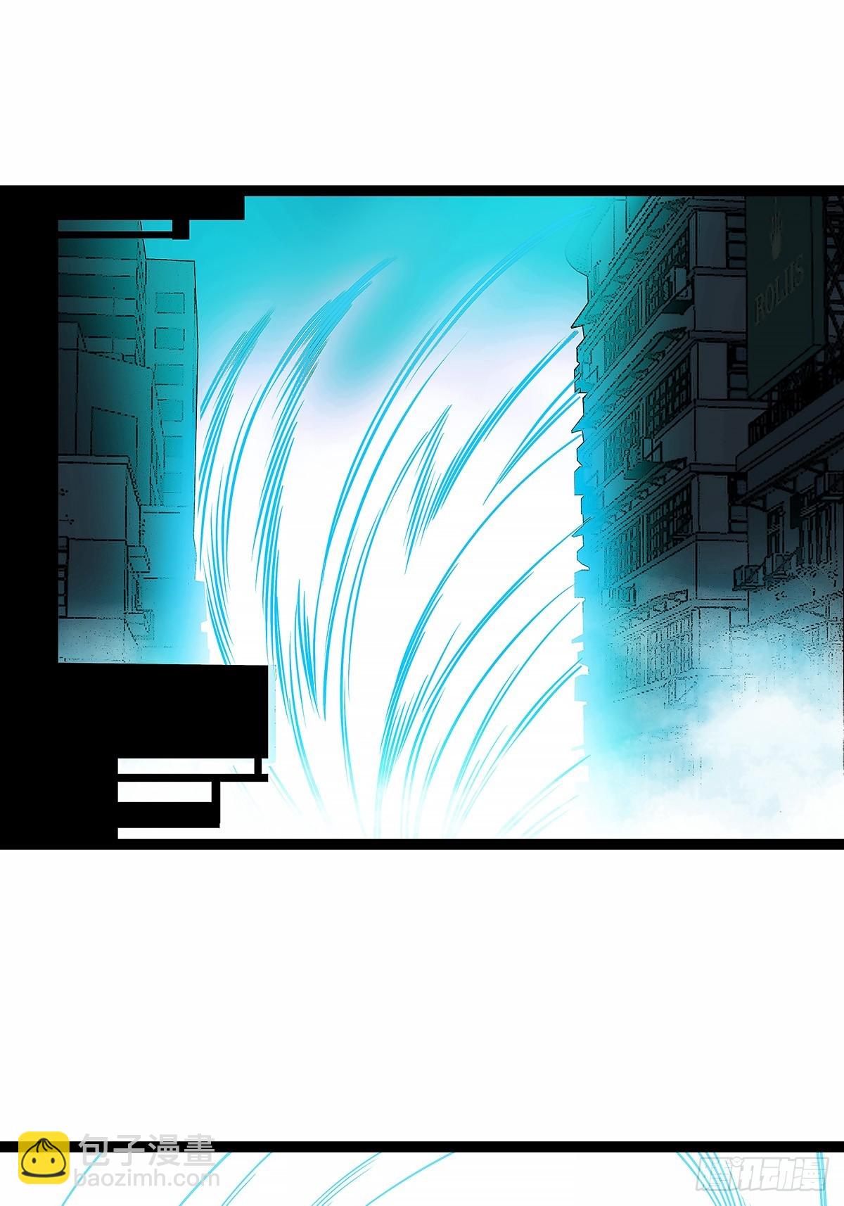 通缉？(1/2)-第125话