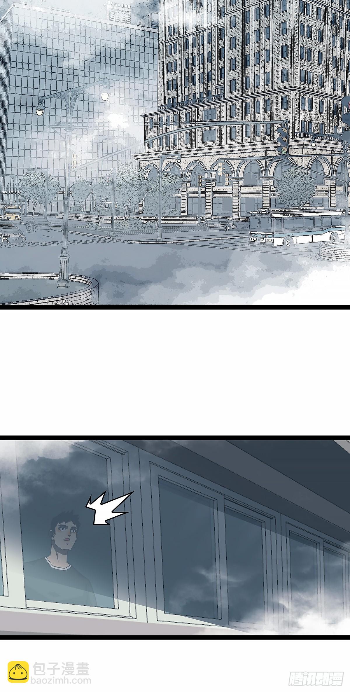 通缉？(1/2)-第125话