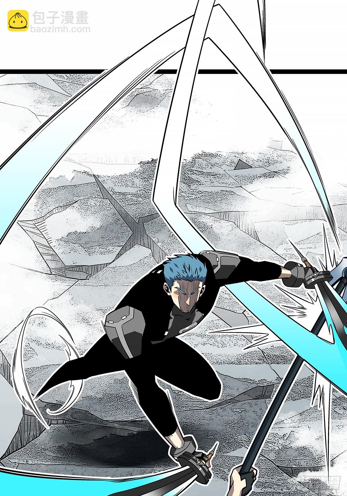 通缉？(1/2)-第125话